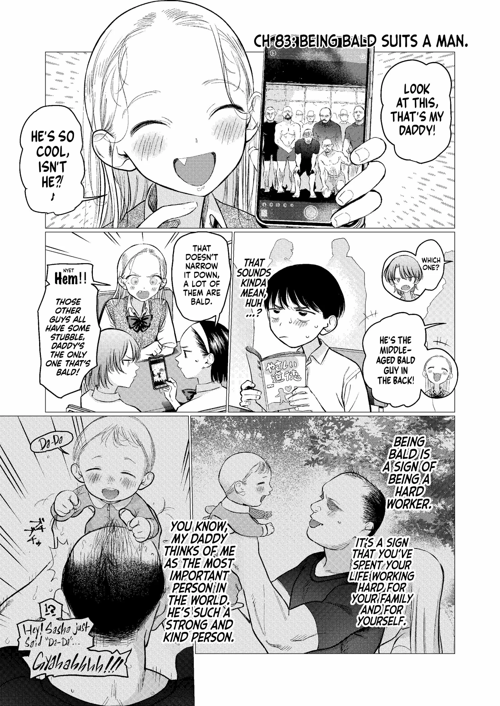 Sasha and Her Otaku Classmate Chapter 83 page 1