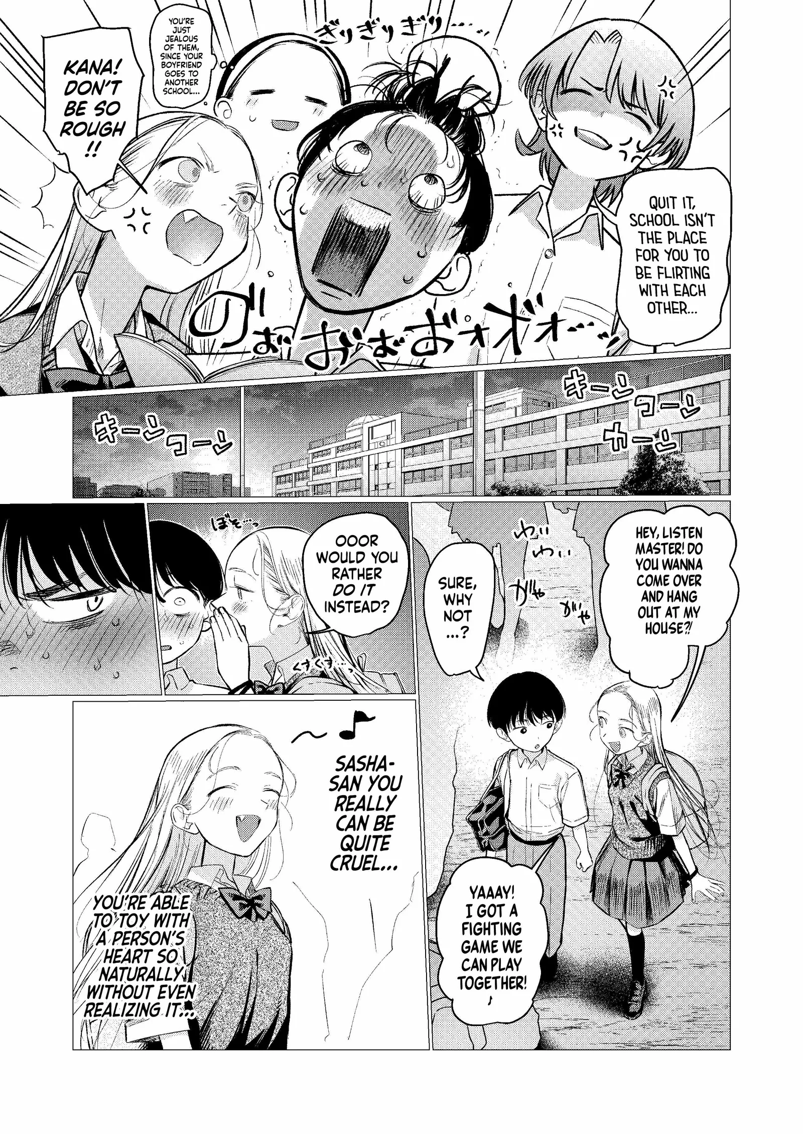 Sasha and Her Otaku Classmate Chapter 83 page 5
