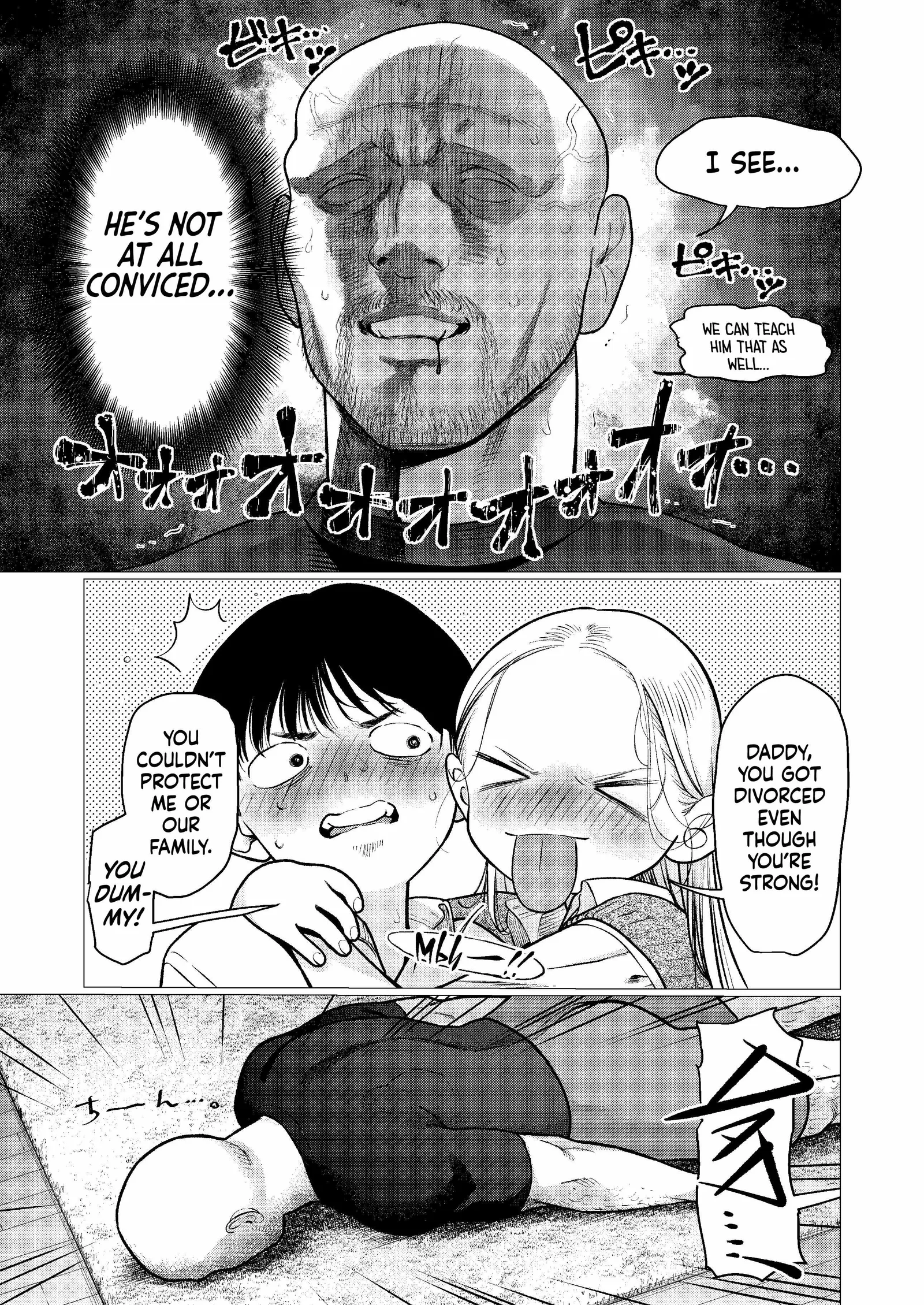 Sasha and Her Otaku Classmate Chapter 84 page 7