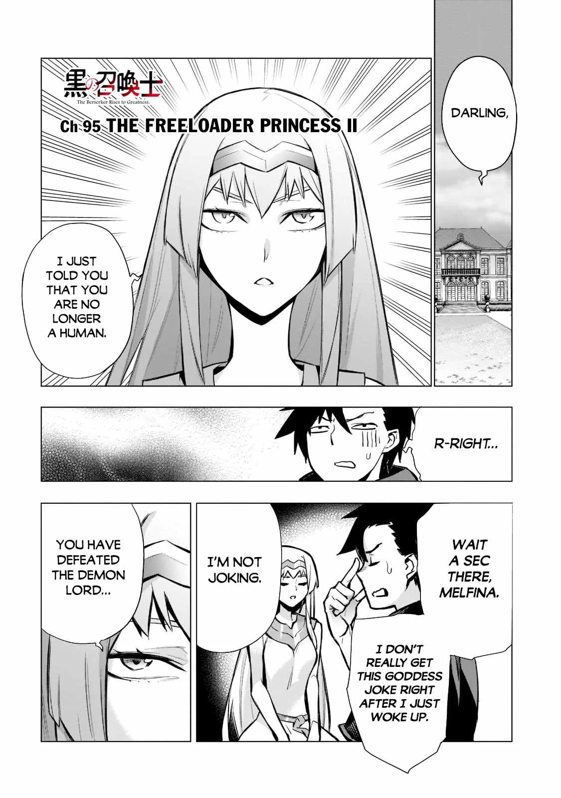 Black Summoner Chapter 95 page 2