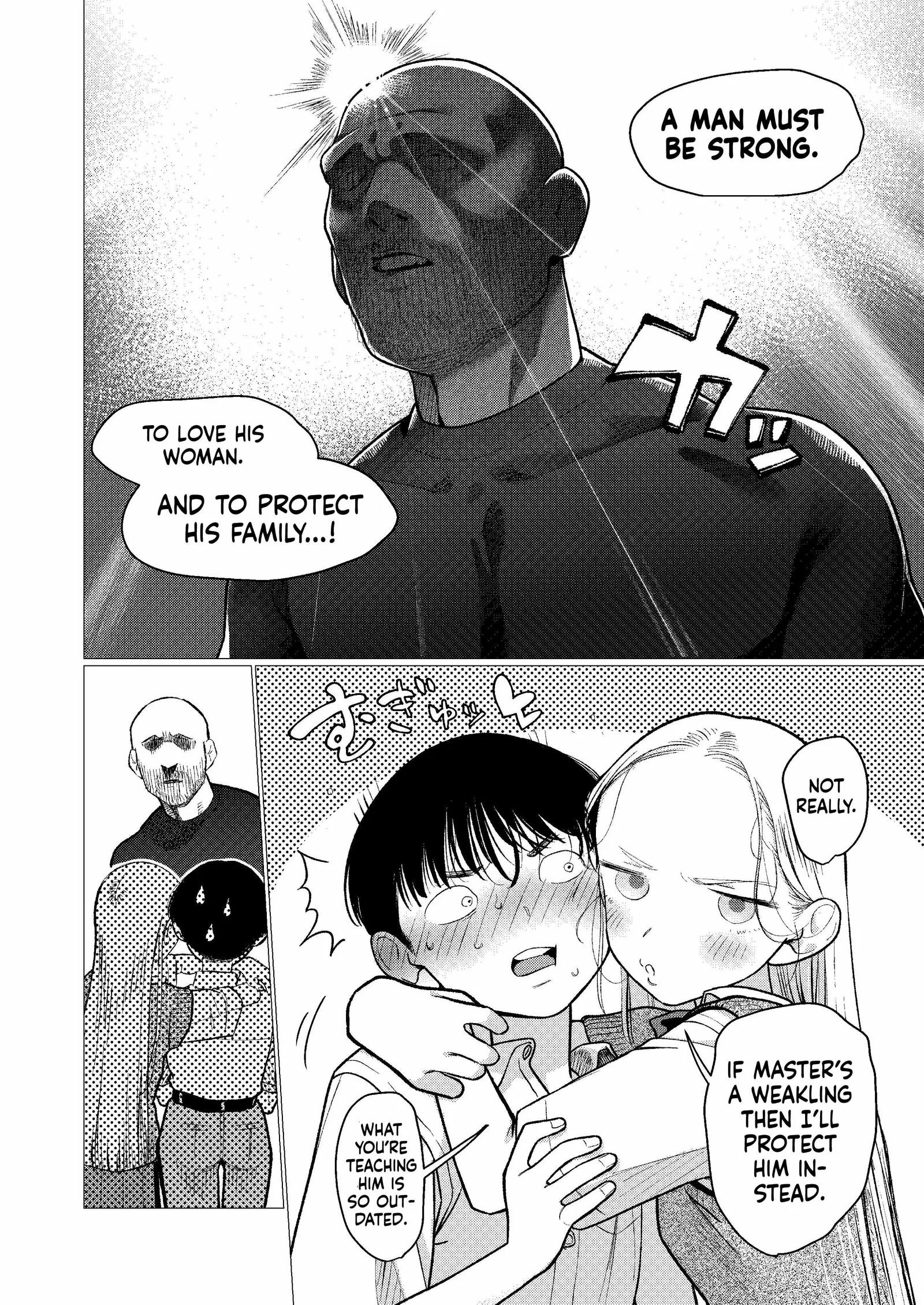 Sasha and Her Otaku Classmate Chapter 84 page 6