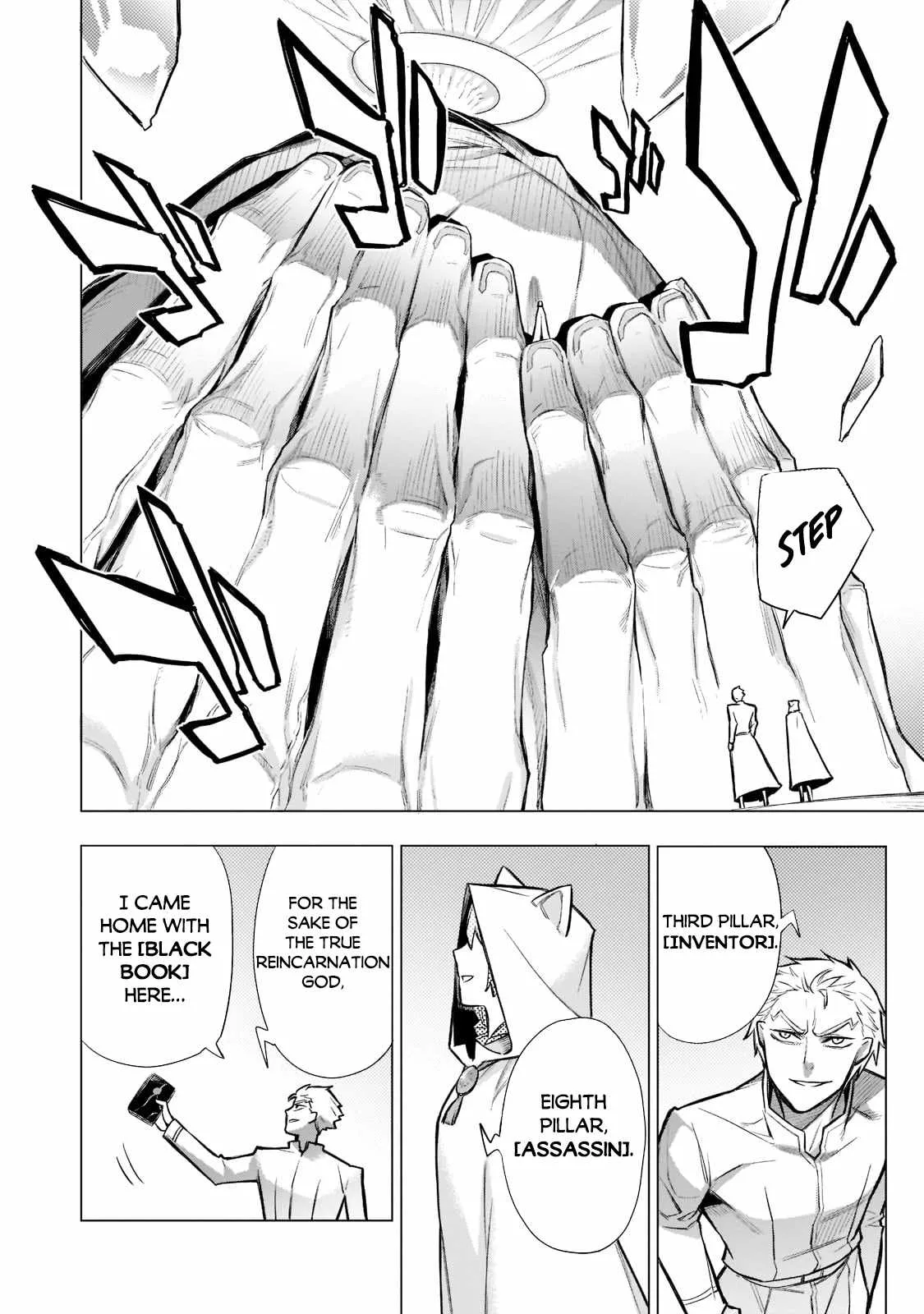 Black Summoner Chapter 95 page 21
