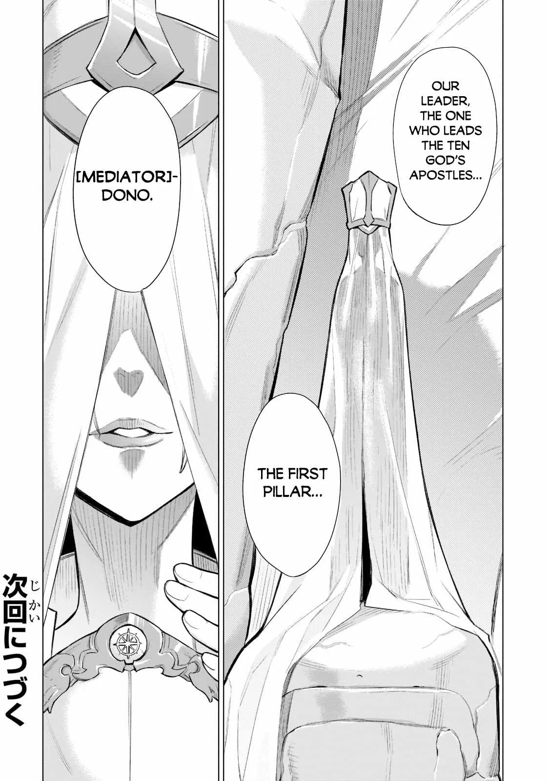 Black Summoner Chapter 95 page 22