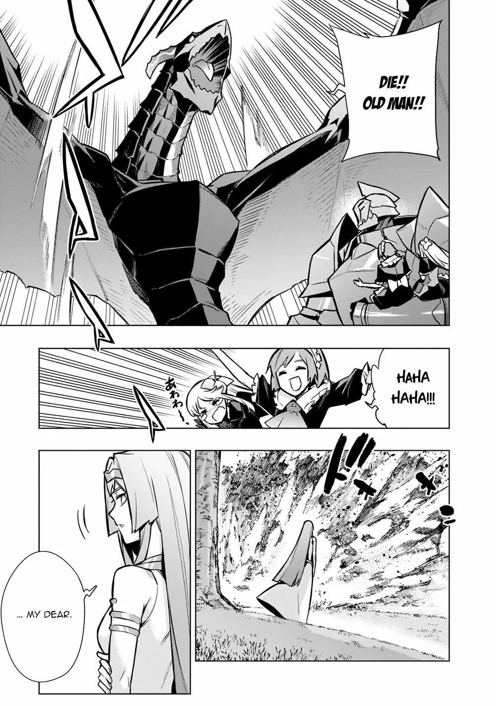 Black Summoner Chapter 96 page 8