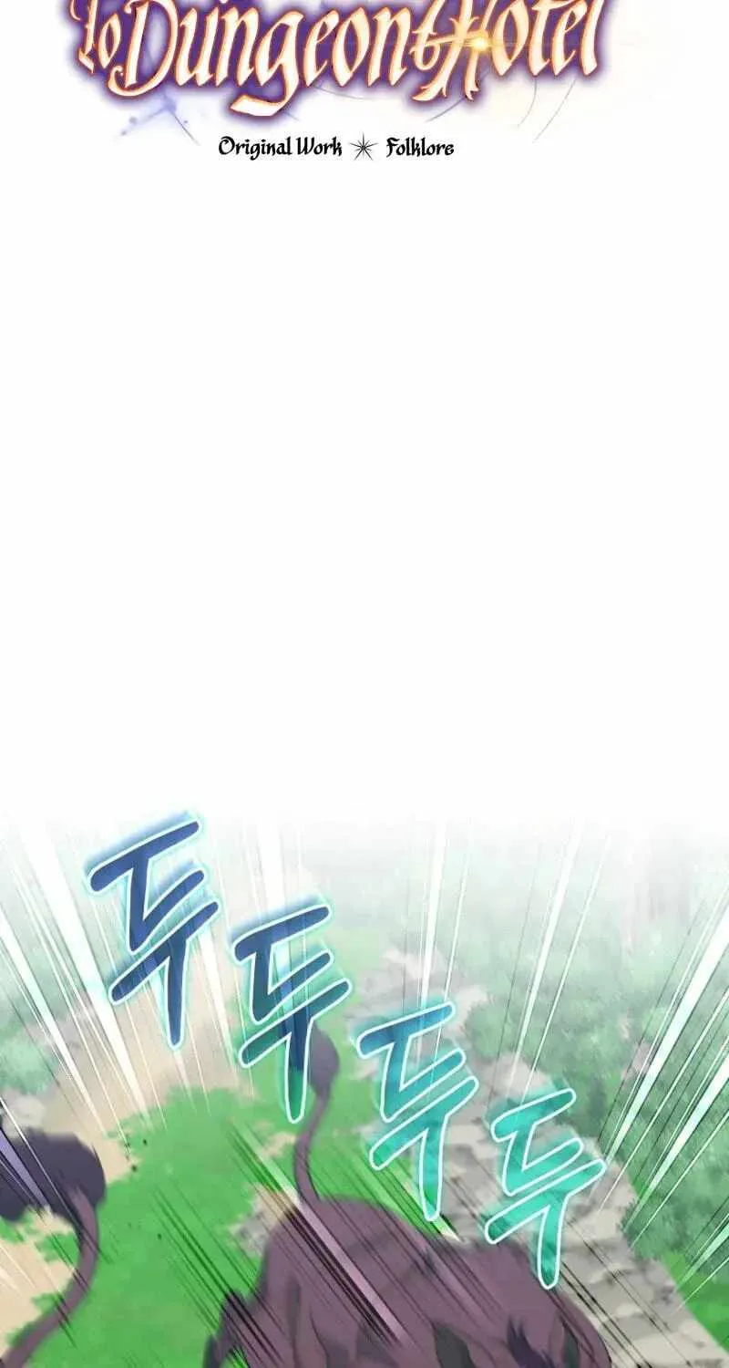 Welcome to Dungeon Hotel Chapter 94 page 42