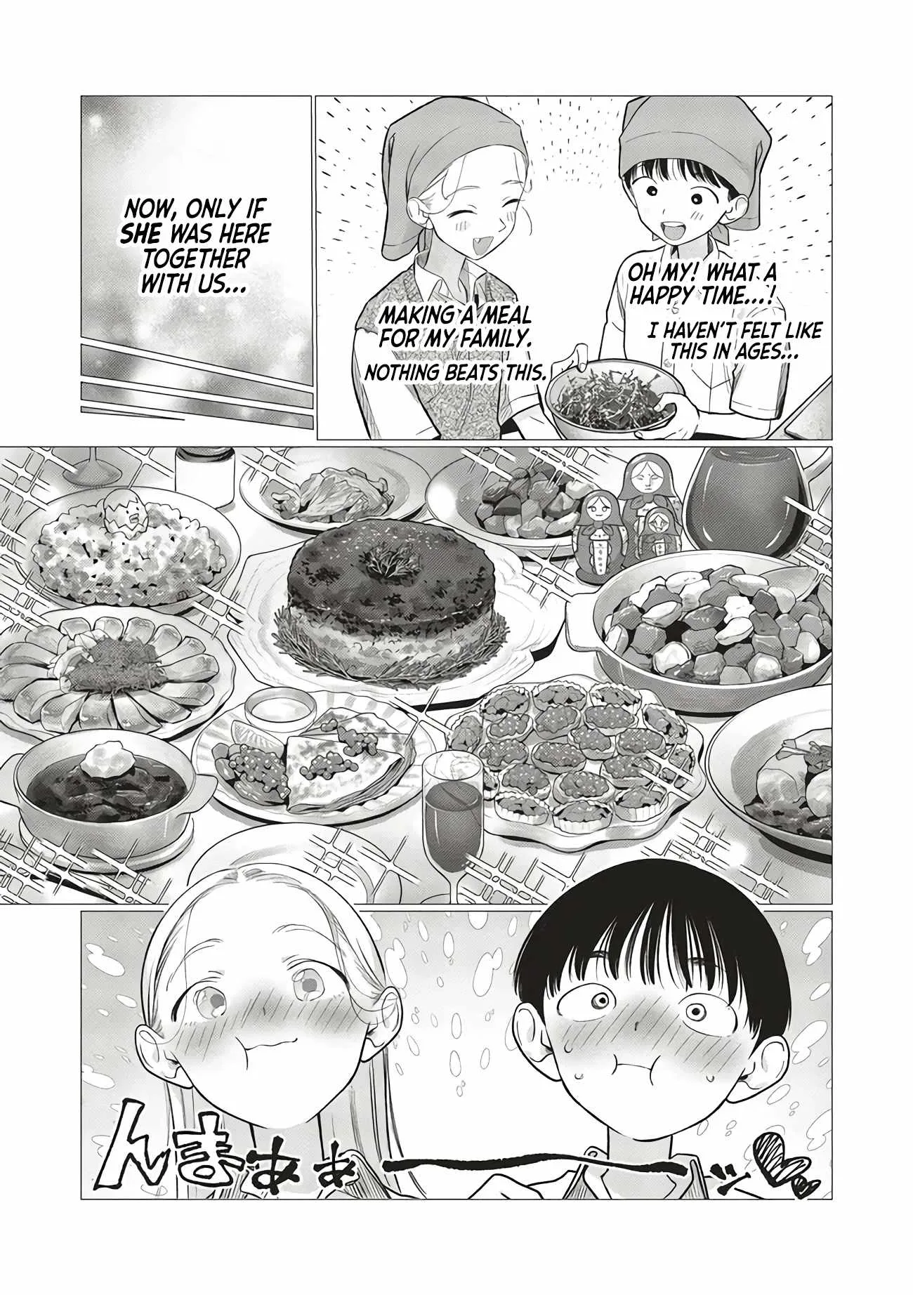Sasha and Her Otaku Classmate Chapter 85 page 3