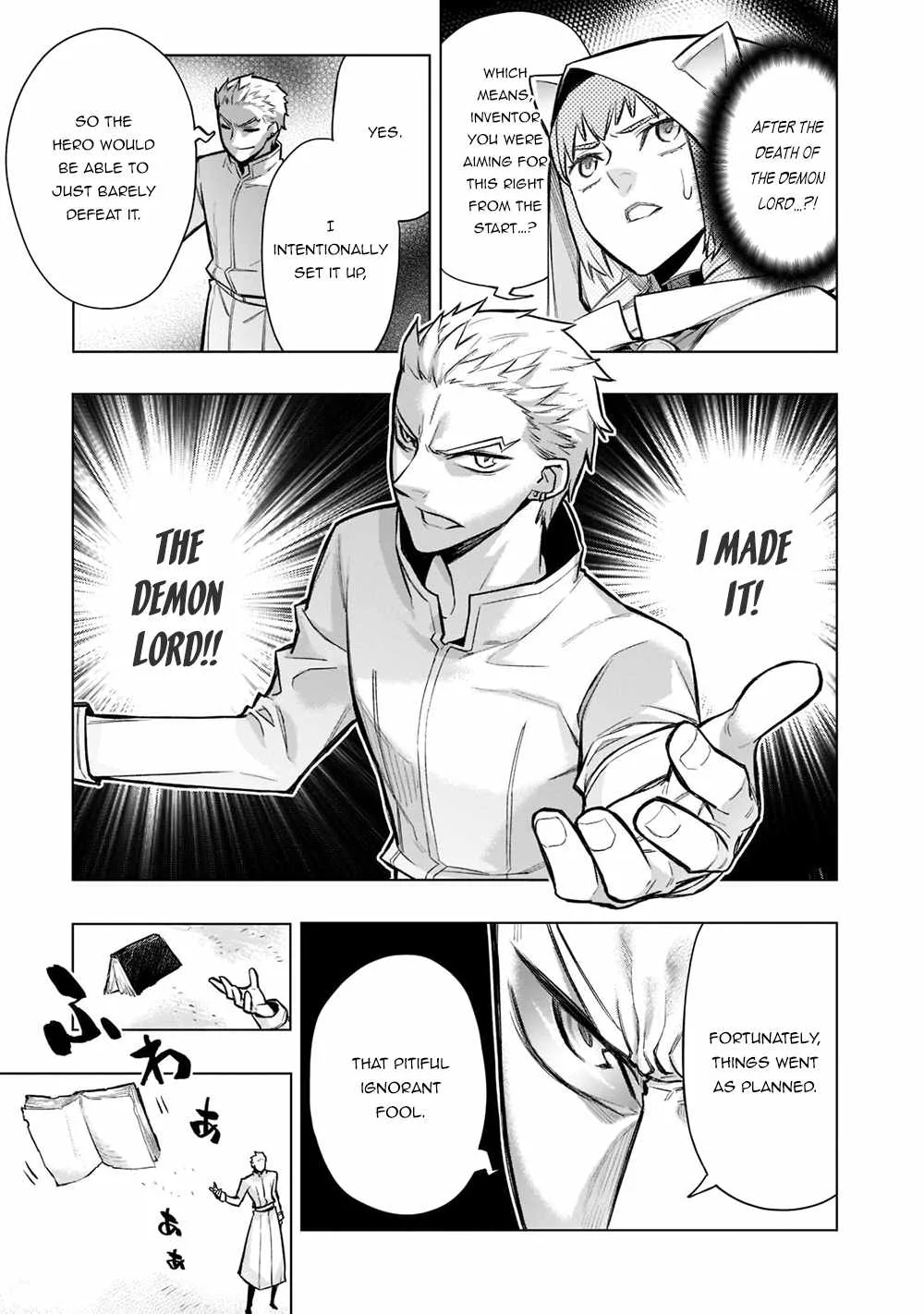 Black Summoner Chapter 96 page 14