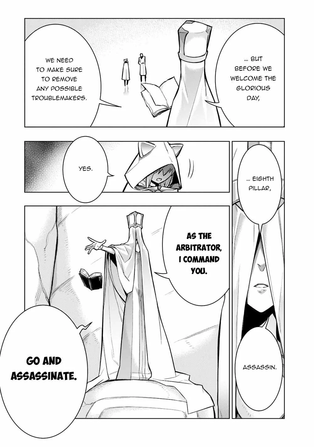 Black Summoner Chapter 96 page 16
