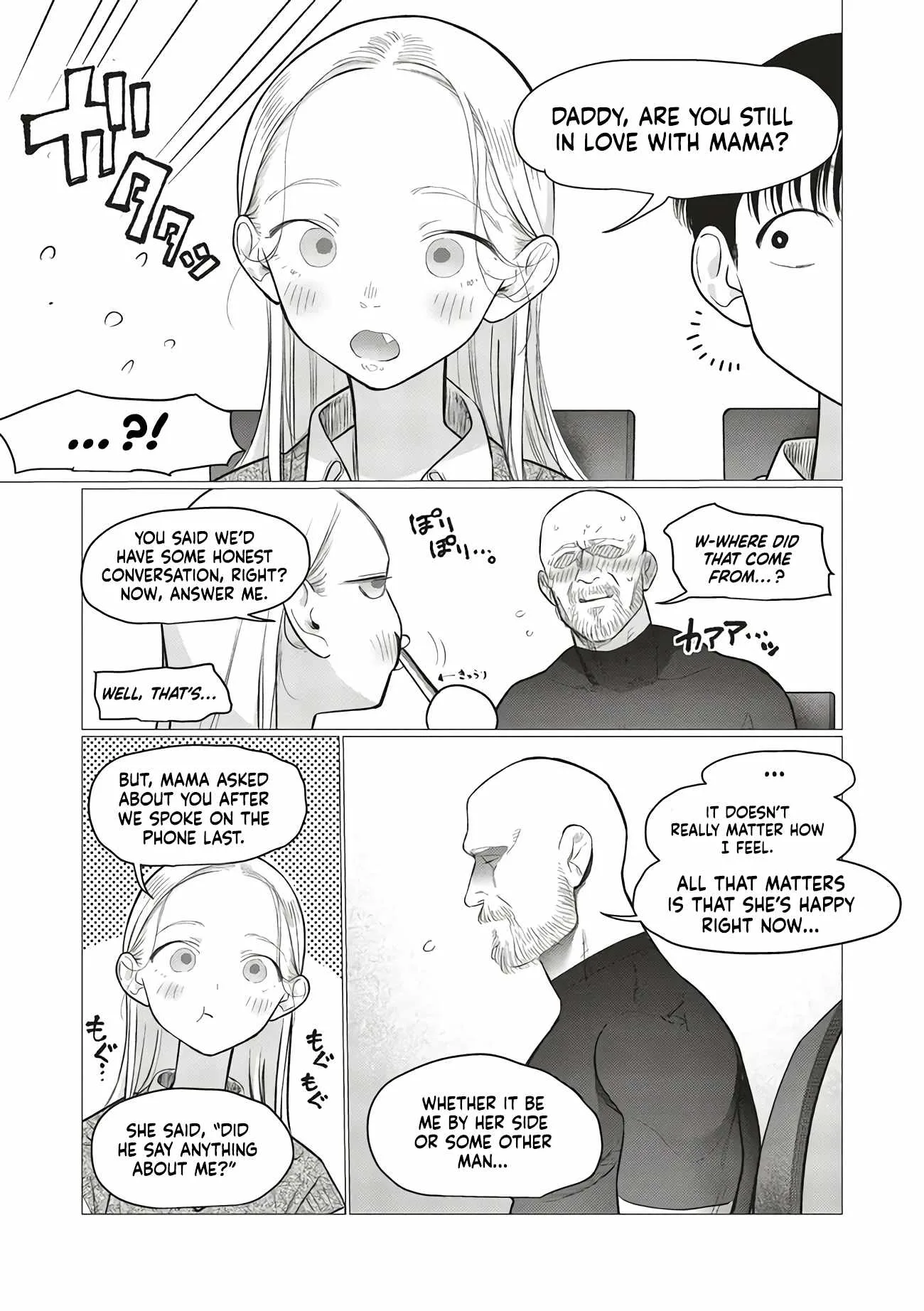 Sasha and Her Otaku Classmate Chapter 85 page 5