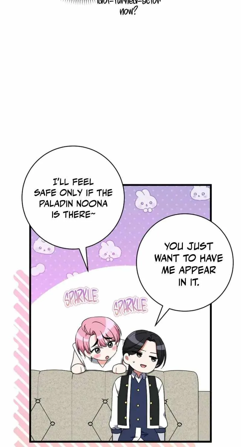 Welcome to Dungeon Hotel Chapter 94 page 121