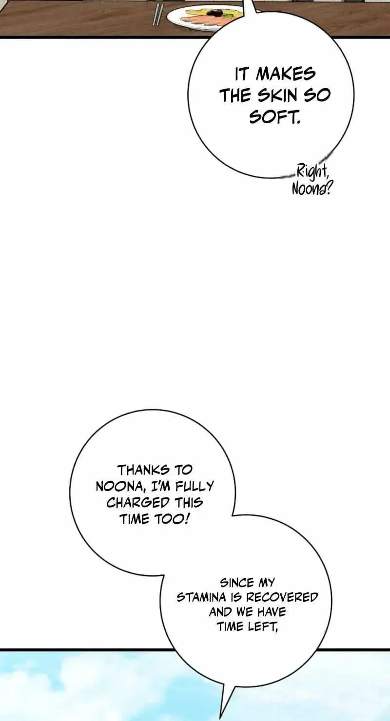 Welcome to Dungeon Hotel Chapter 94 page 119
