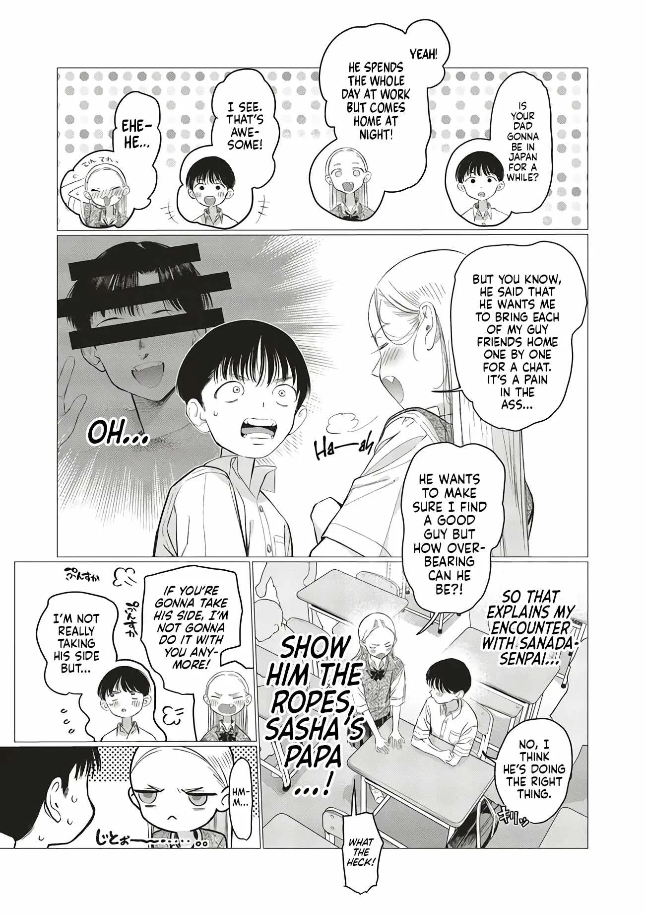 Sasha and Her Otaku Classmate Chapter 86 page 3