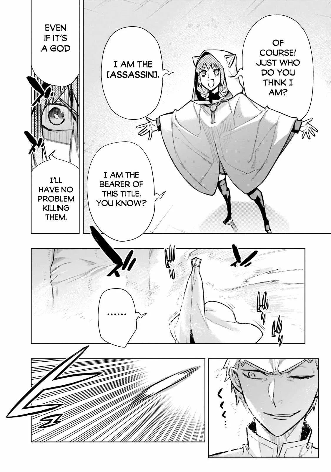Black Summoner Chapter 97 page 3