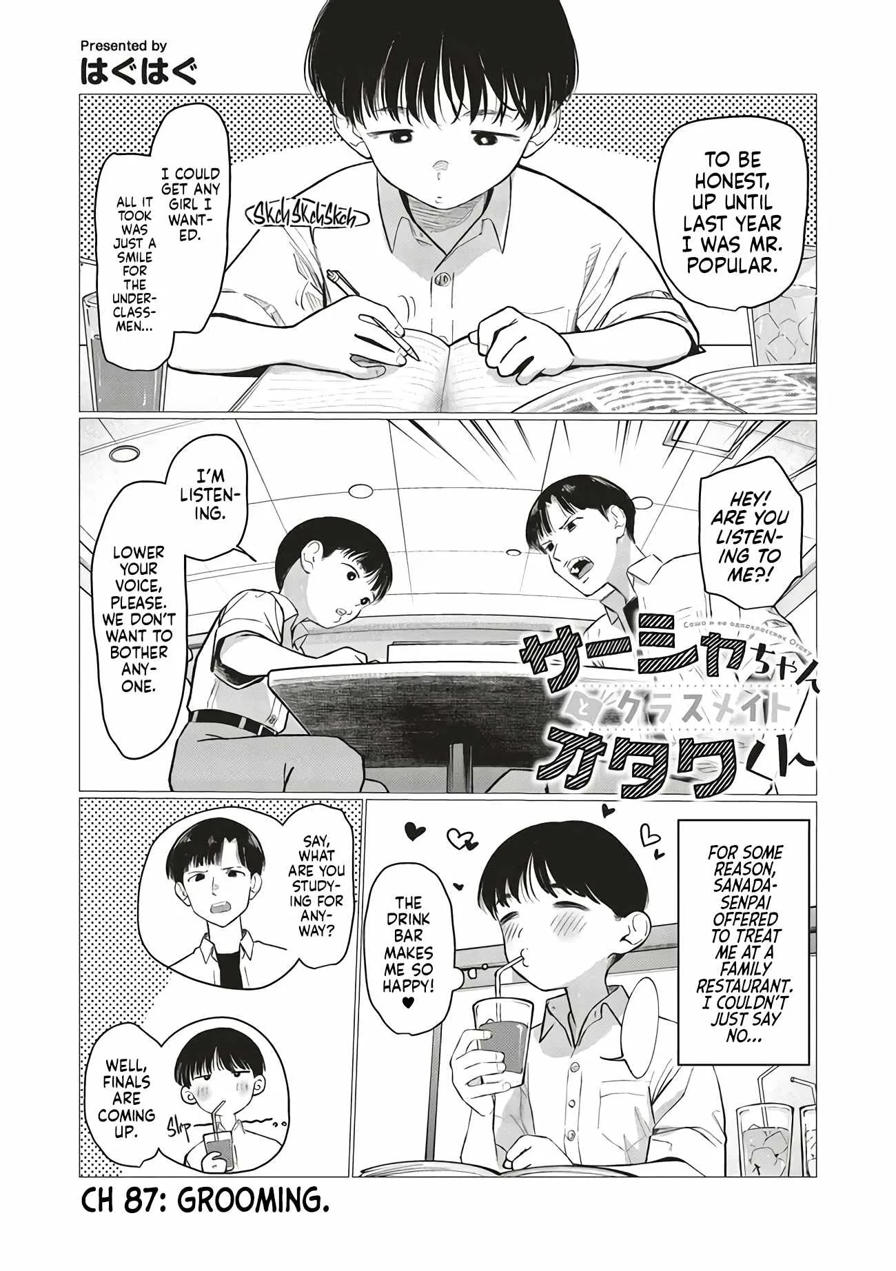 Sasha and Her Otaku Classmate Chapter 87 page 1