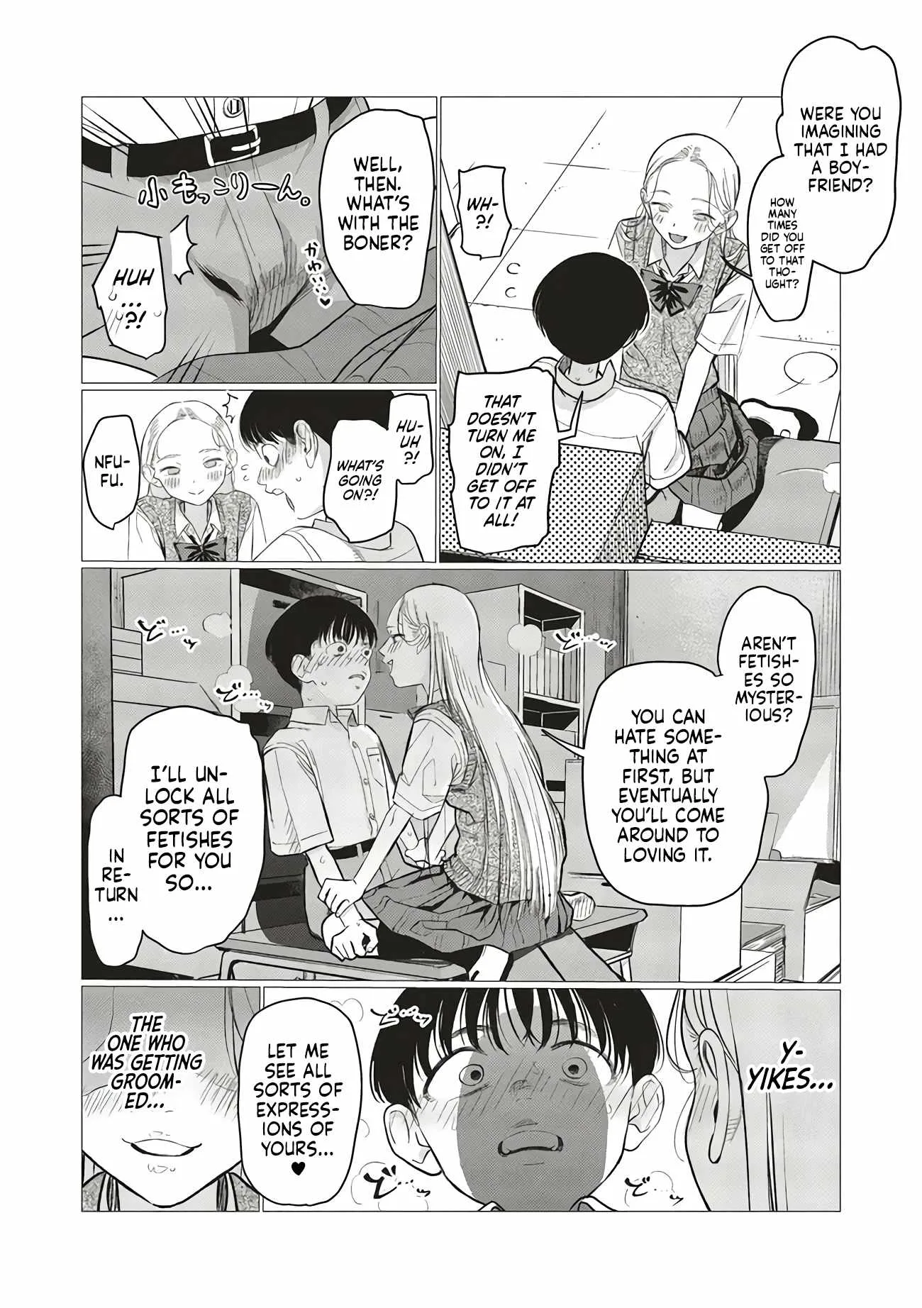 Sasha and Her Otaku Classmate Chapter 87 page 8
