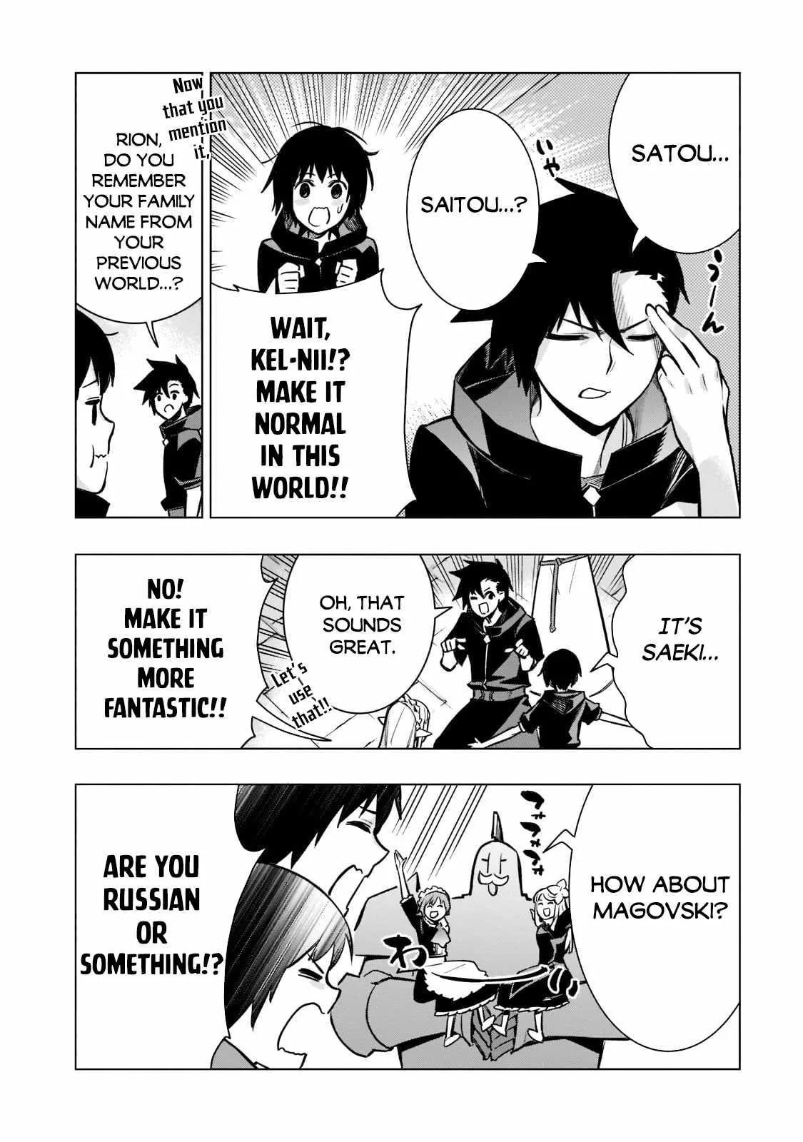 Black Summoner Chapter 98 page 5