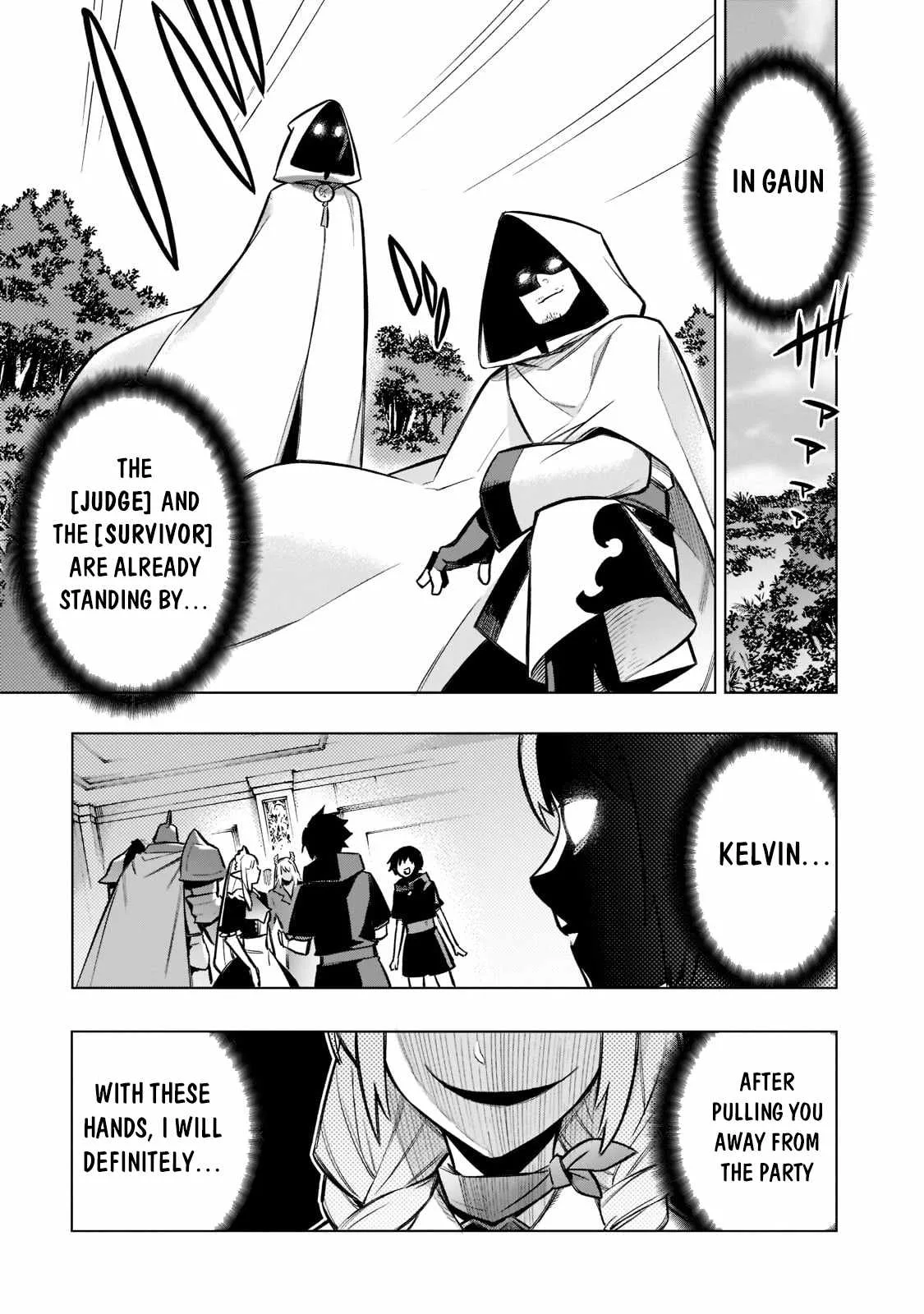 Black Summoner Chapter 98 page 16