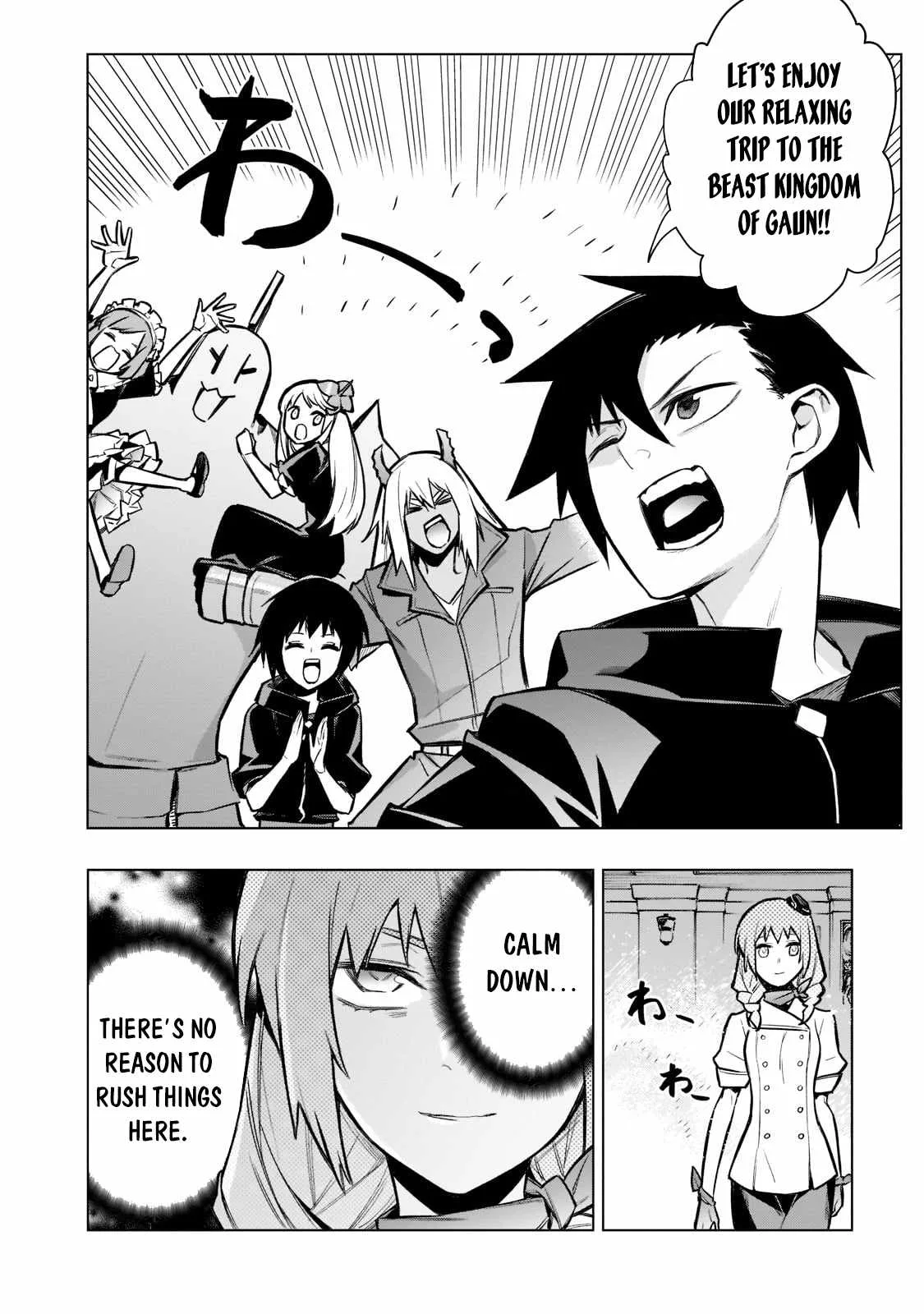 Black Summoner Chapter 98 page 15