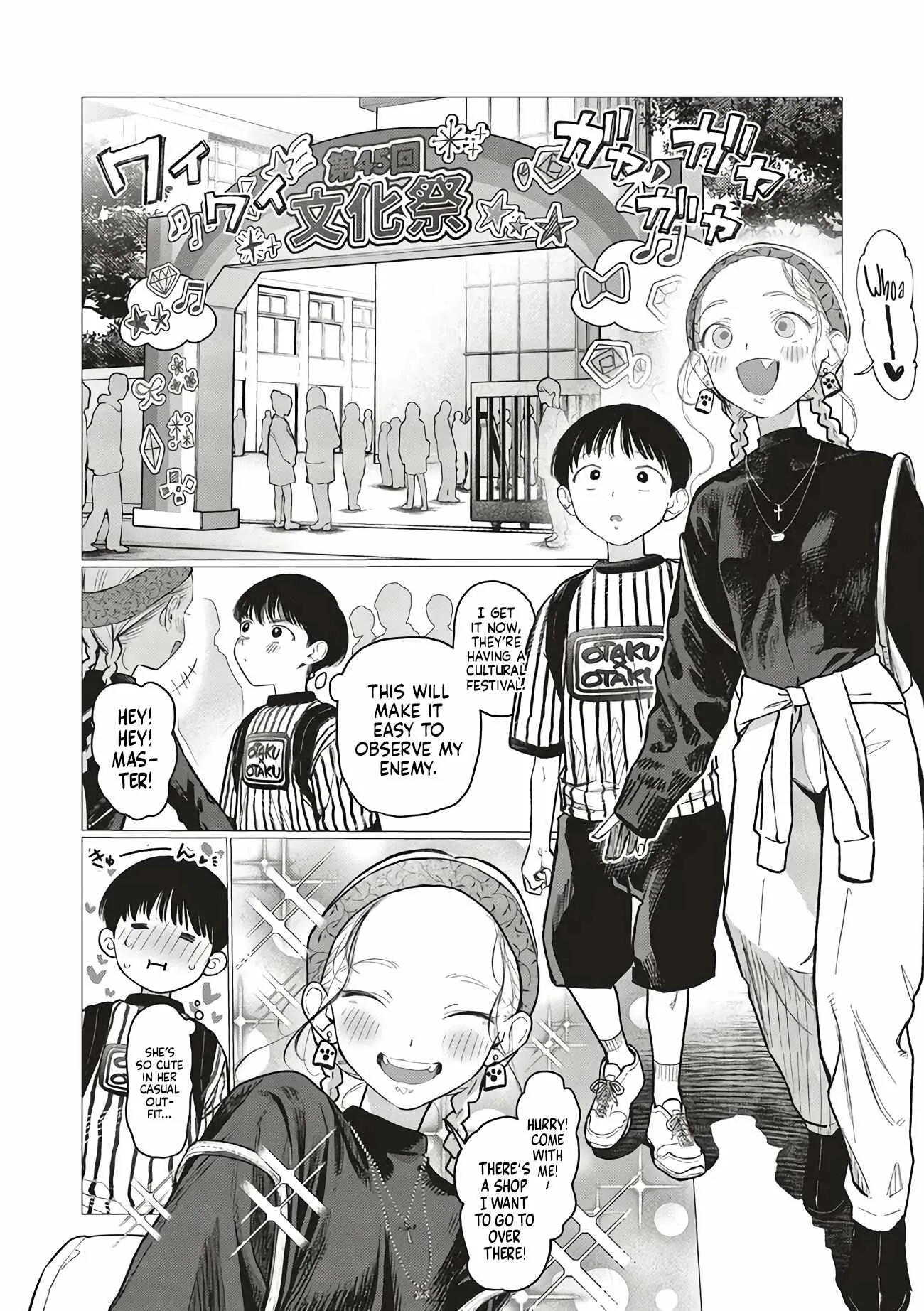 Sasha and Her Otaku Classmate Chapter 88 page 4