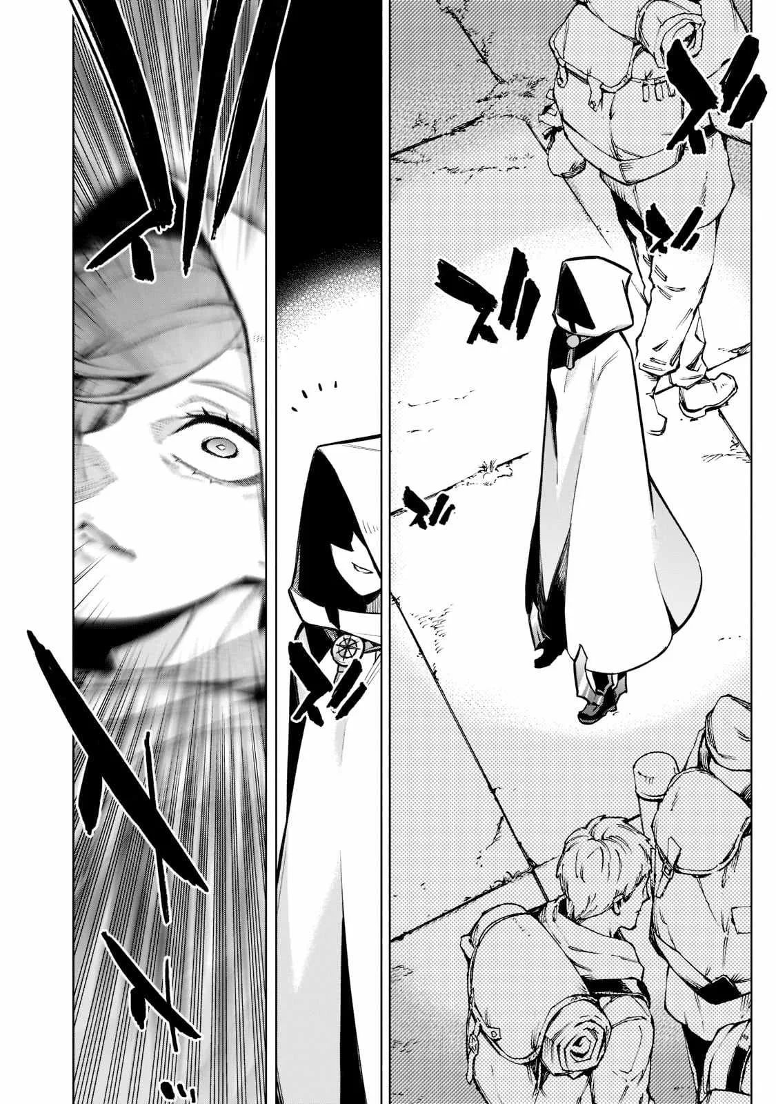 Black Summoner Chapter 99 page 15