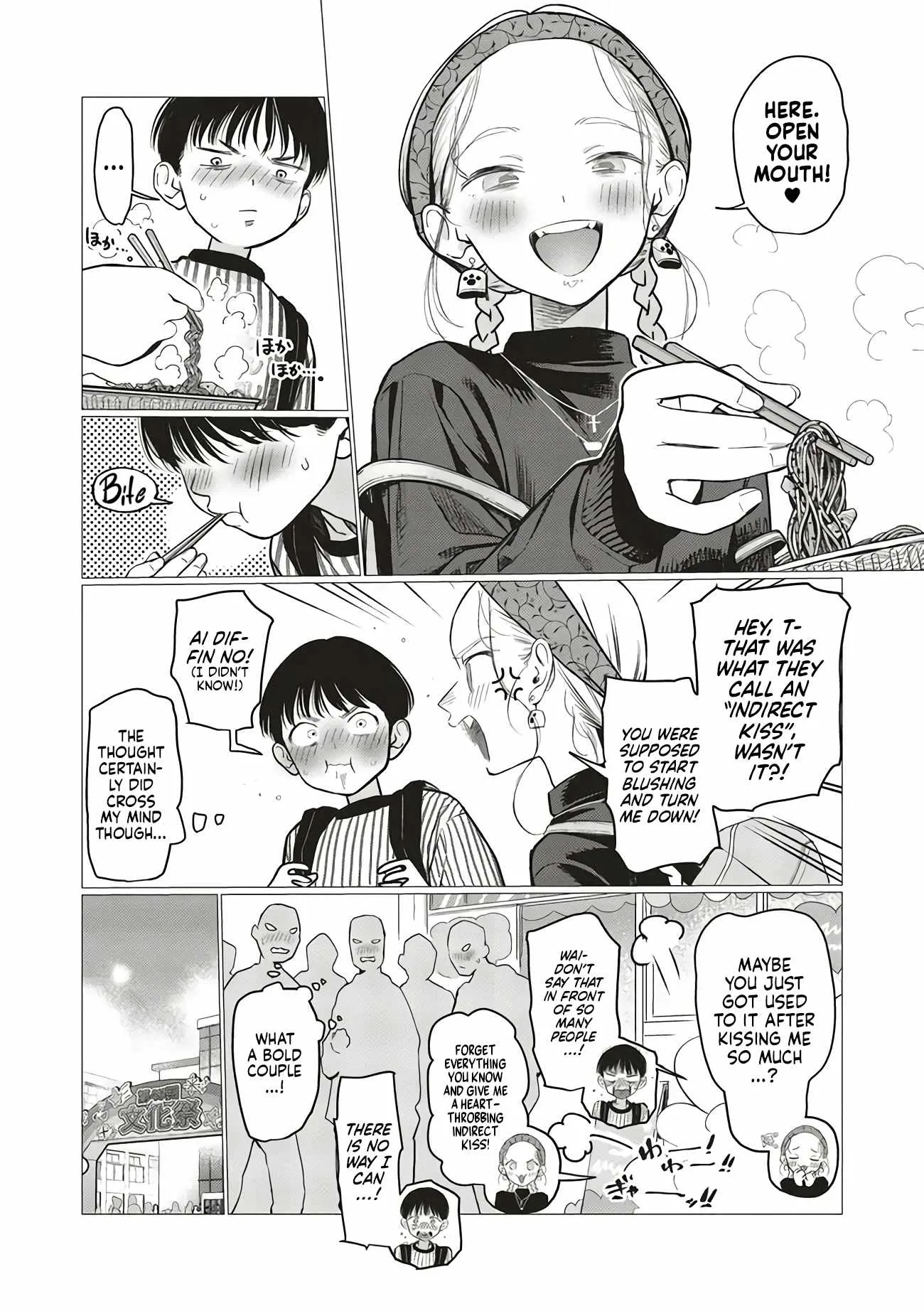 Sasha and Her Otaku Classmate Chapter 88 page 6