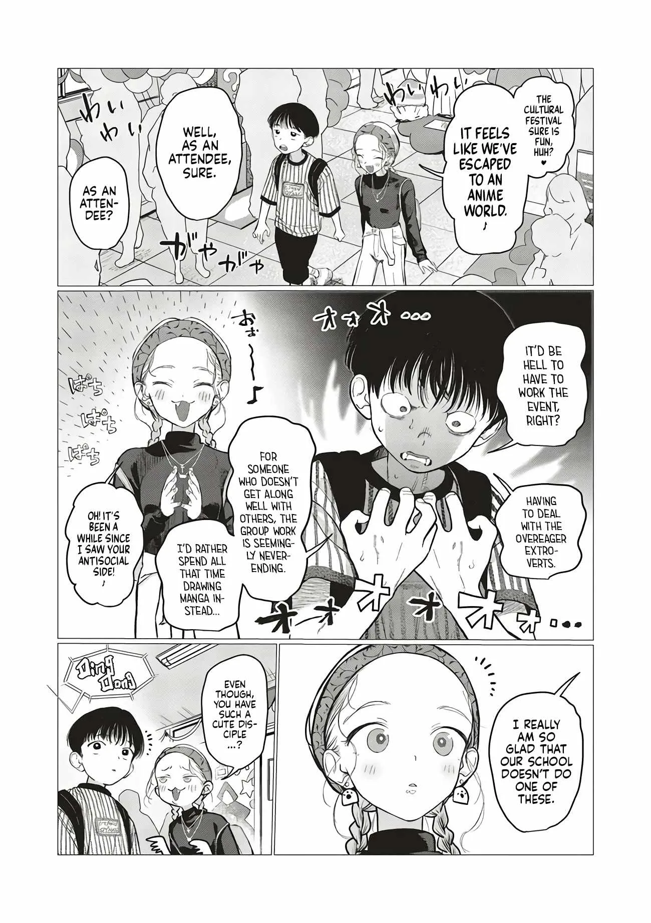Sasha and Her Otaku Classmate Chapter 88 page 7