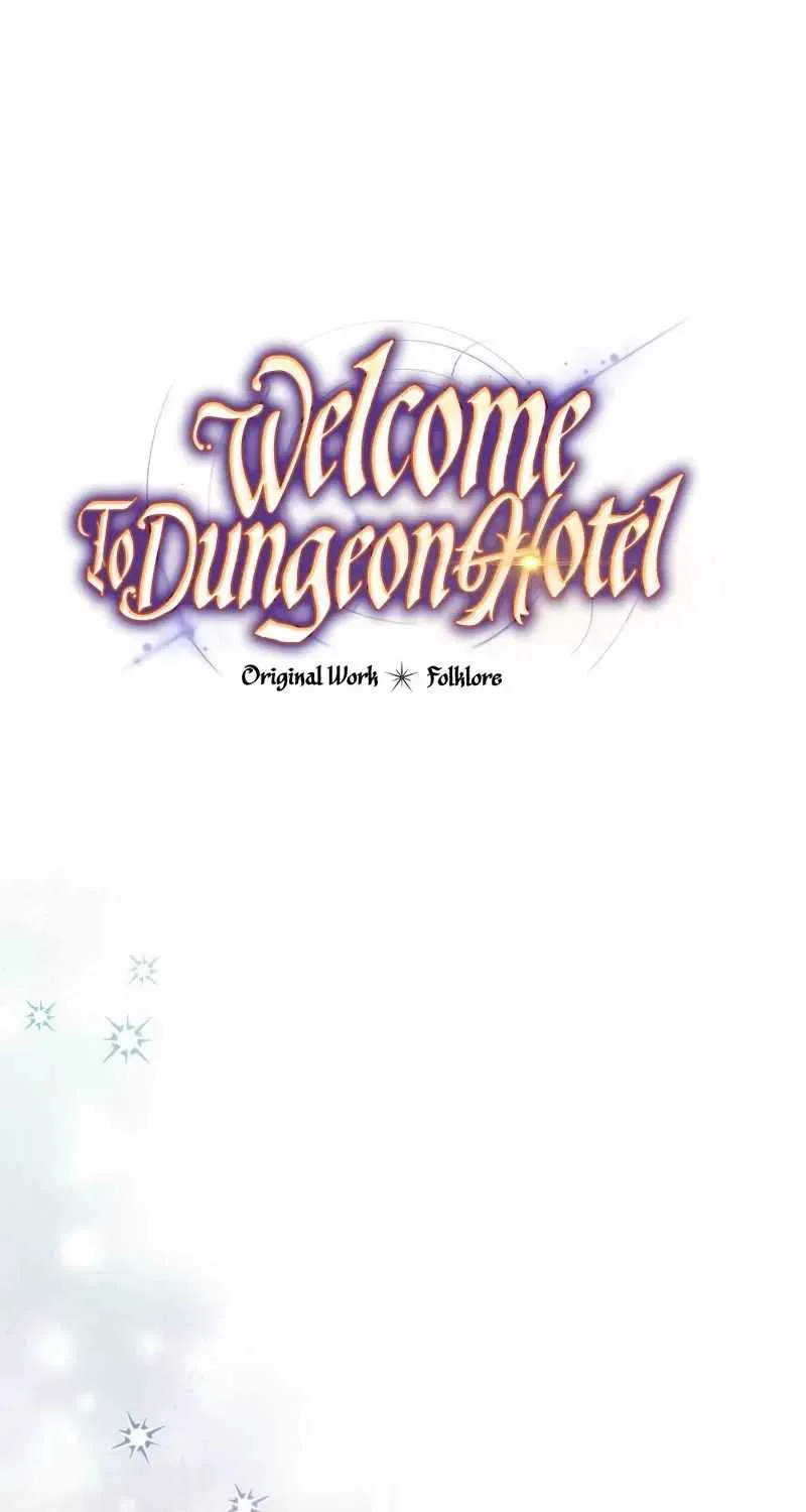 Welcome to Dungeon Hotel Chapter 99 page 46