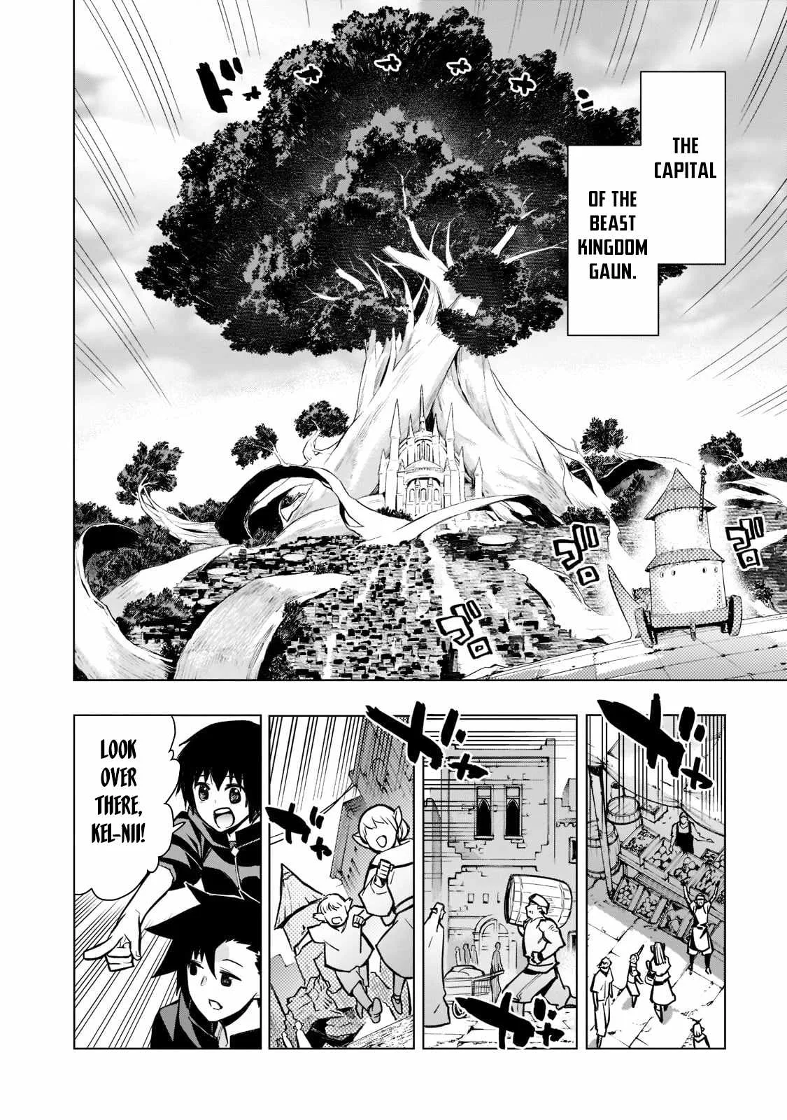 Black Summoner Chapter 100 page 3