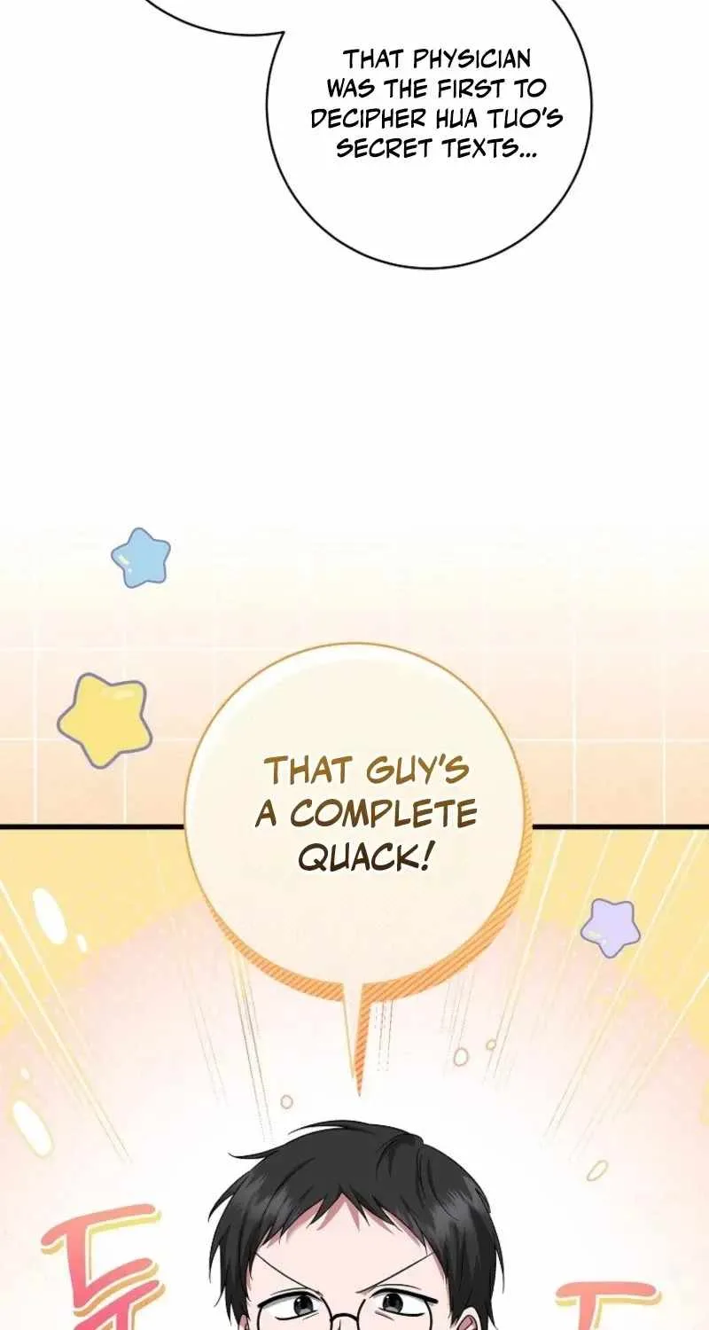 Welcome to Dungeon Hotel Chapter 99 page 73
