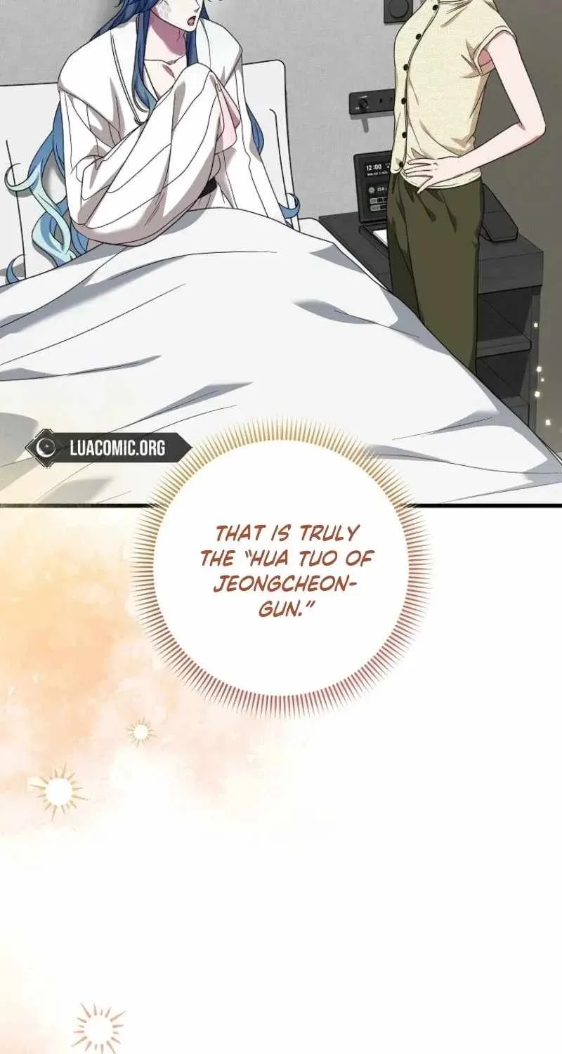 Welcome to Dungeon Hotel Chapter 99 page 84