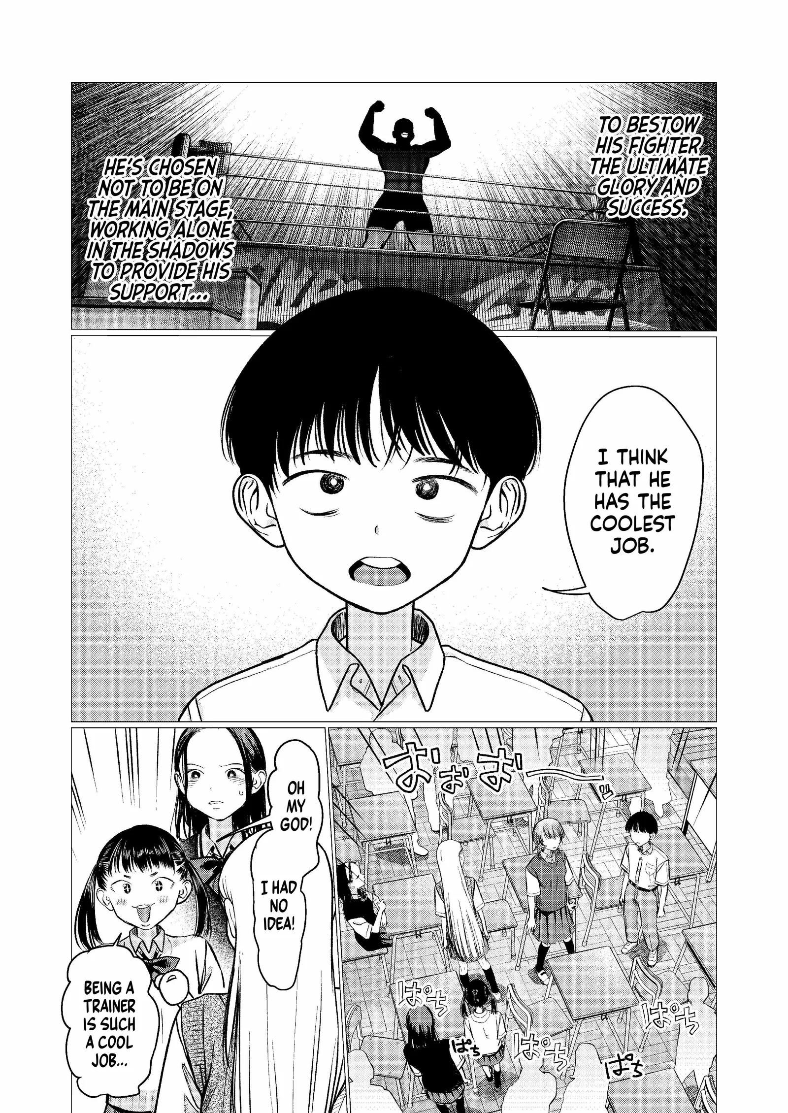 Sasha and Her Otaku Classmate Chapter 90 page 7