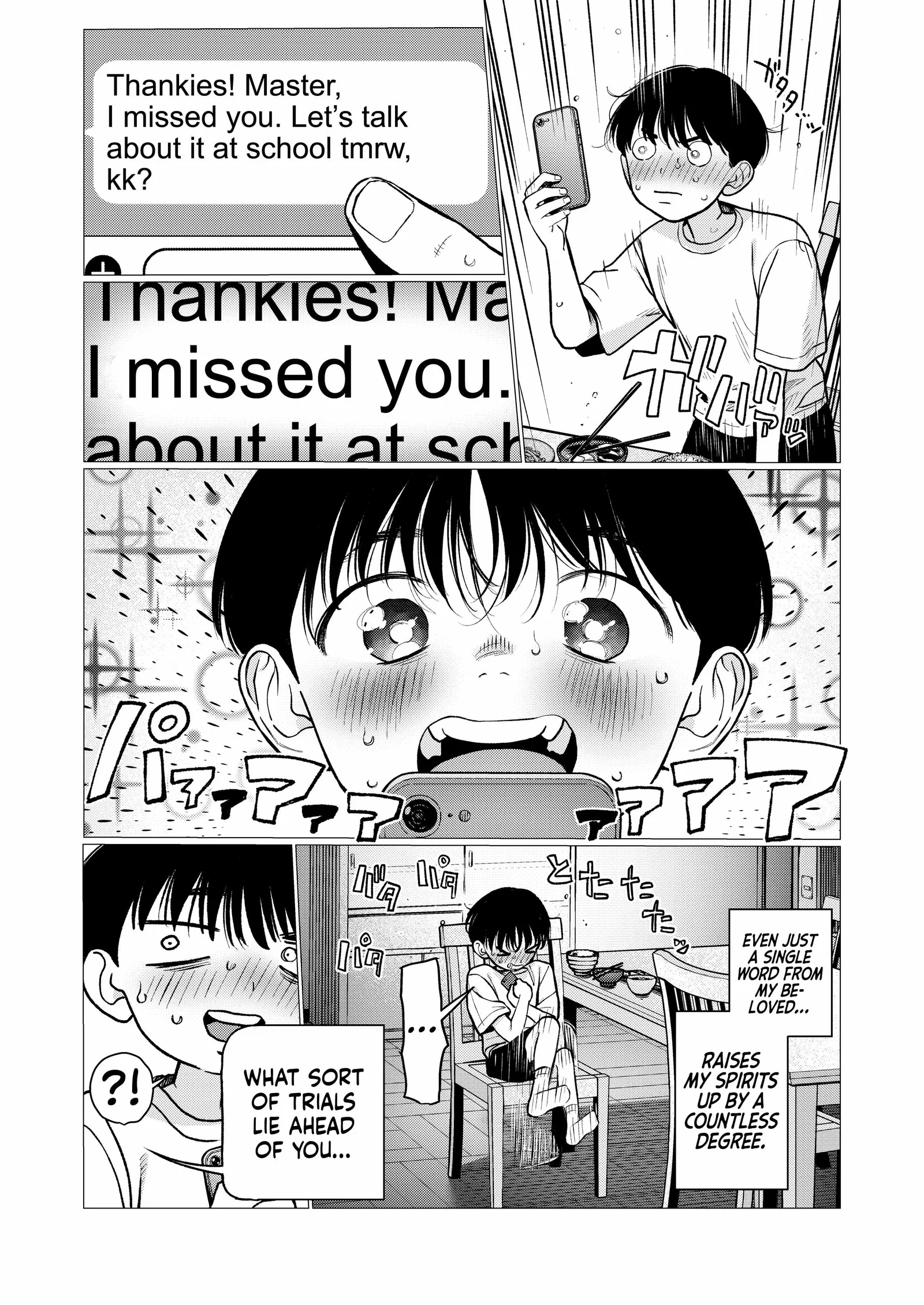 Sasha and Her Otaku Classmate Chapter 92 page 4
