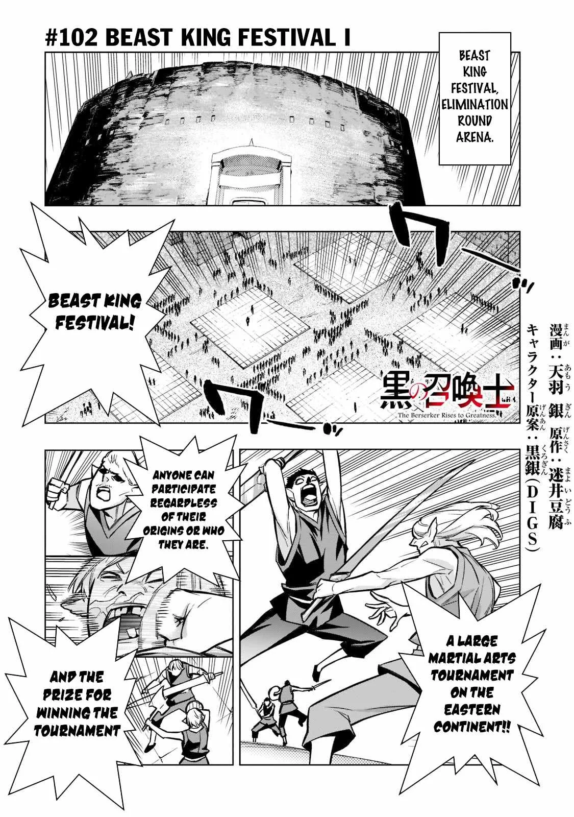 Black Summoner Chapter 102 page 2