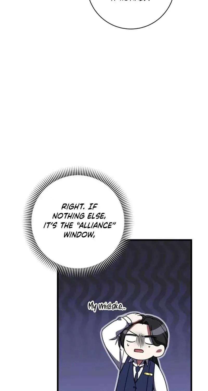 Welcome to Dungeon Hotel Chapter 103 page 21
