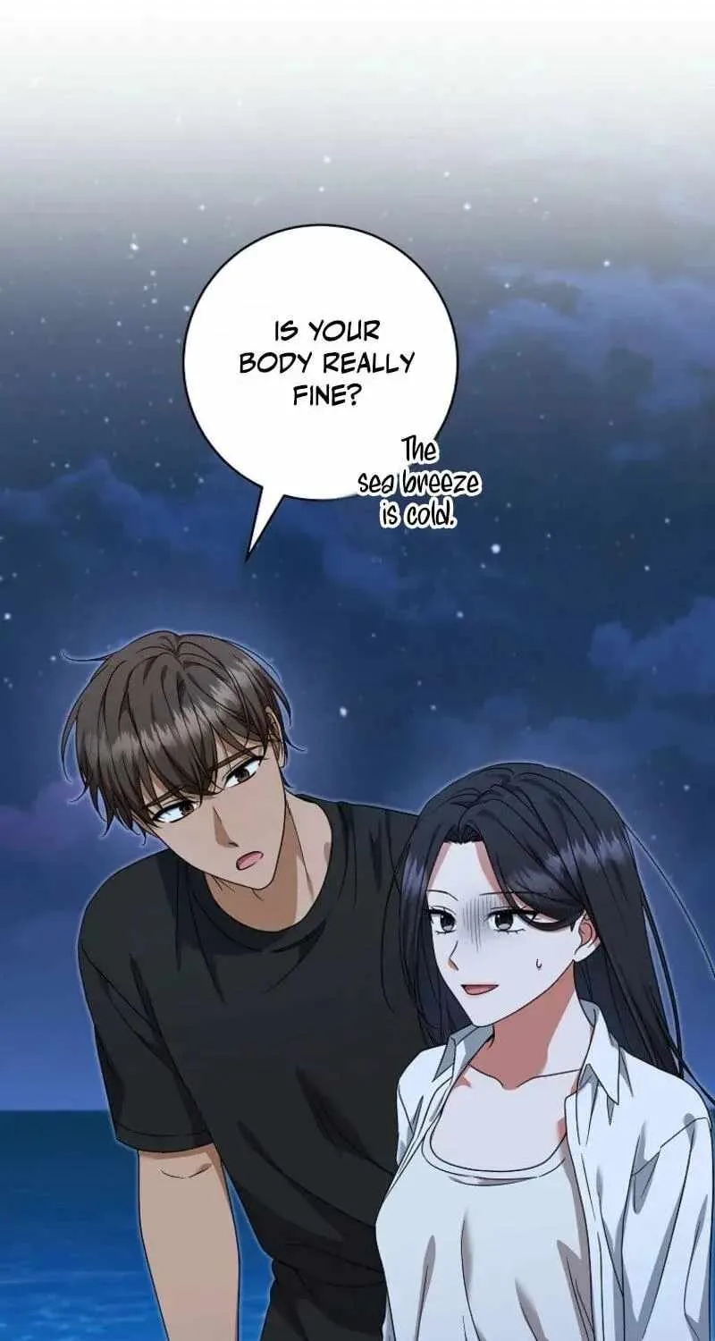 Welcome to Dungeon Hotel Chapter 103 page 77
