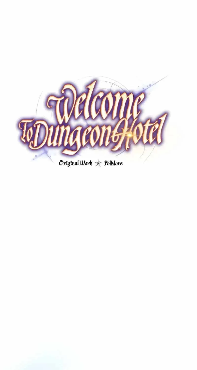 Welcome to Dungeon Hotel Chapter 103 page 71