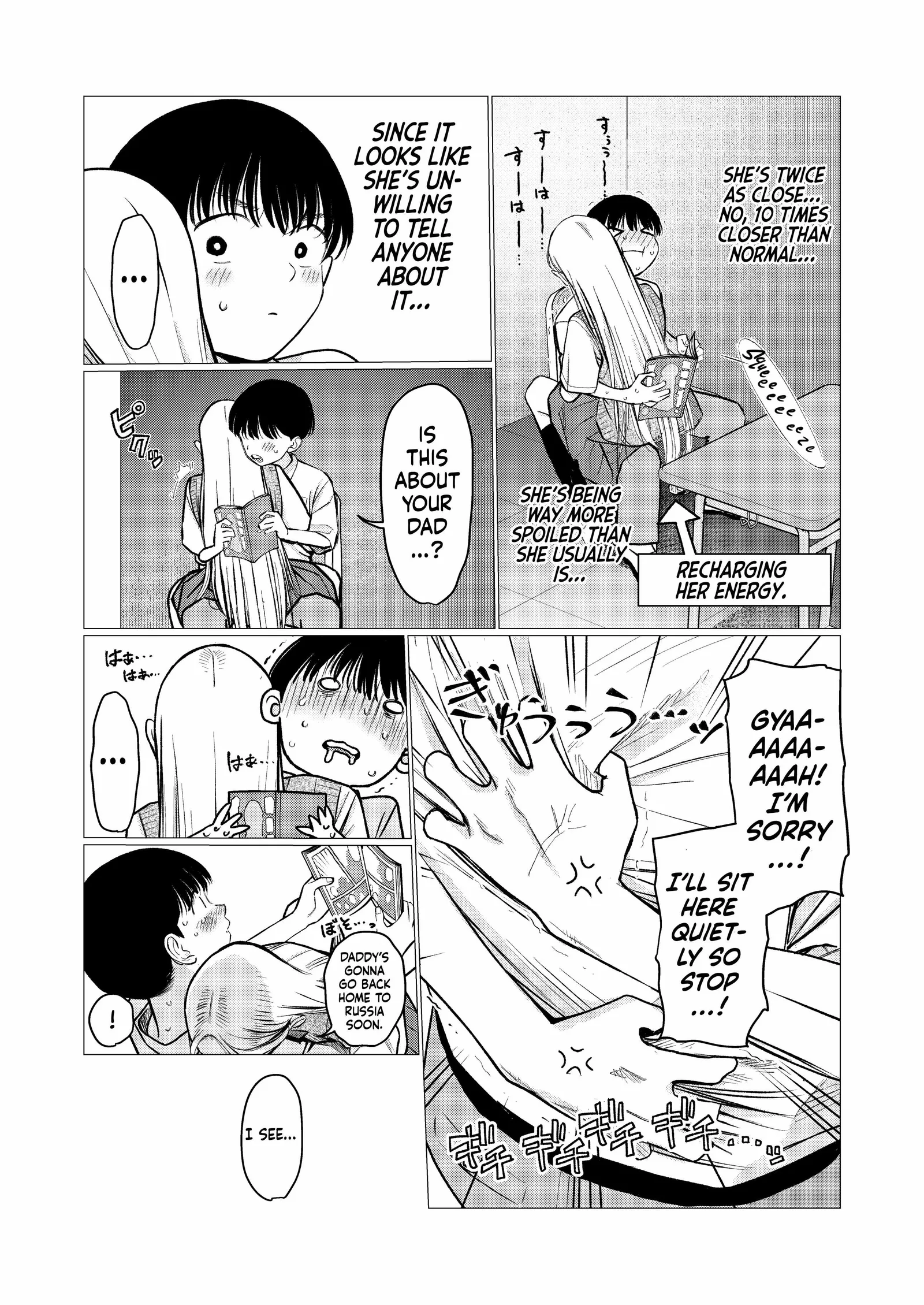 Sasha and Her Otaku Classmate Chapter 93 page 5
