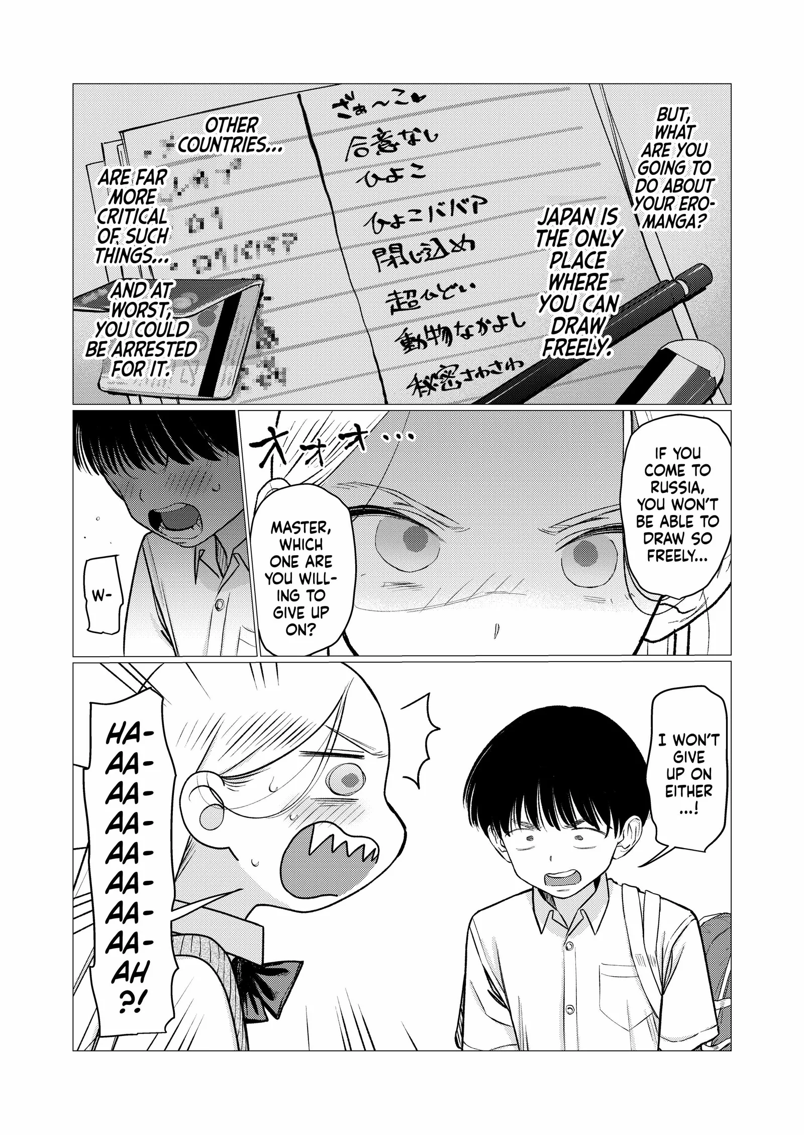Sasha and Her Otaku Classmate Chapter 93 page 10