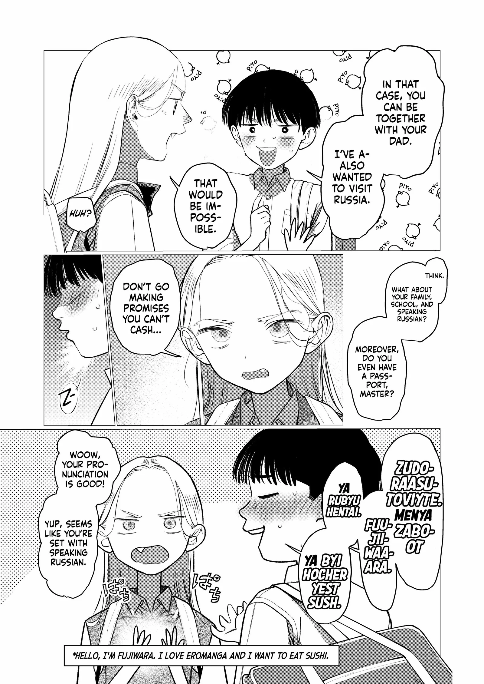 Sasha and Her Otaku Classmate Chapter 93 page 9