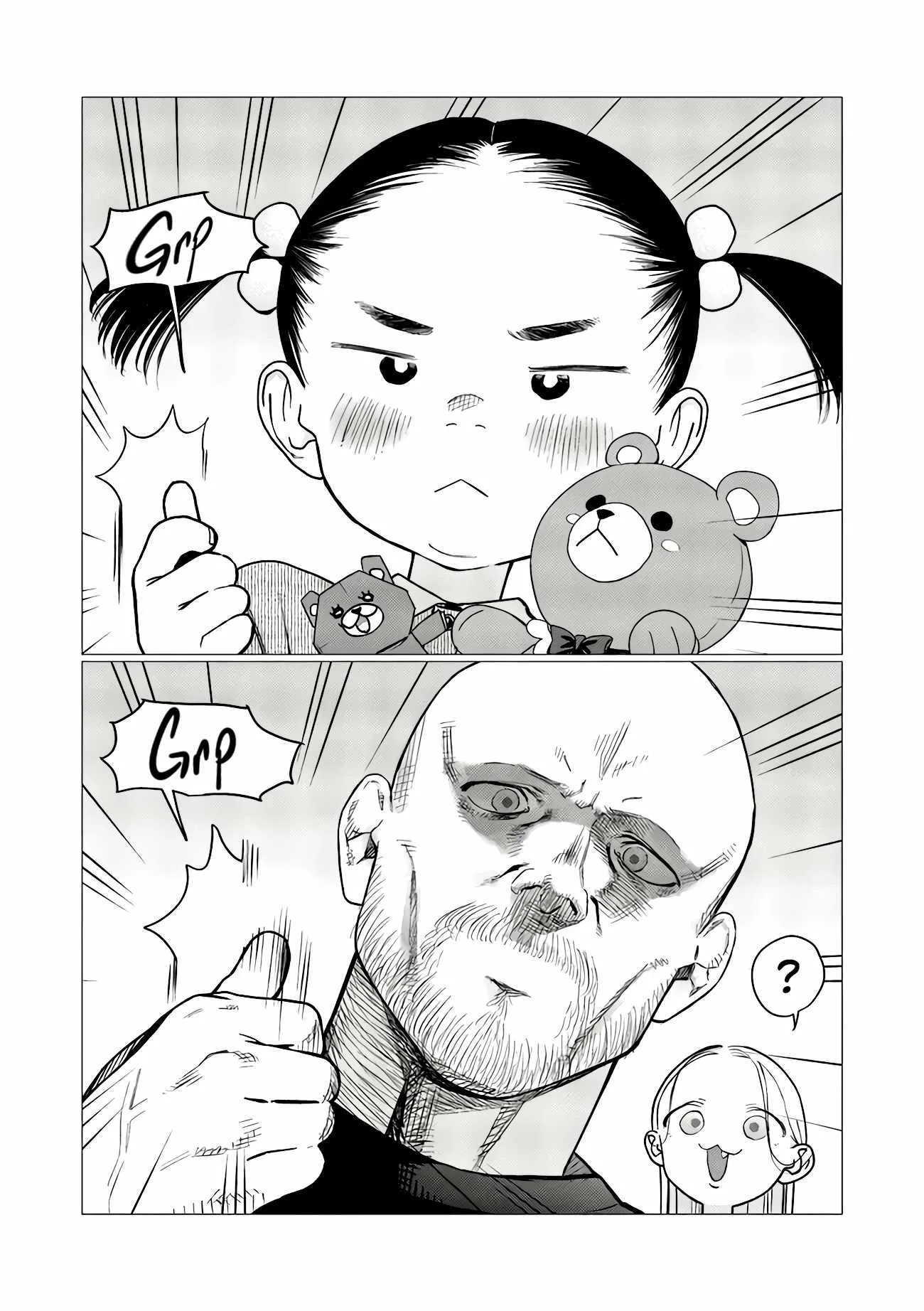 Sasha and Her Otaku Classmate Chapter 95 page 6