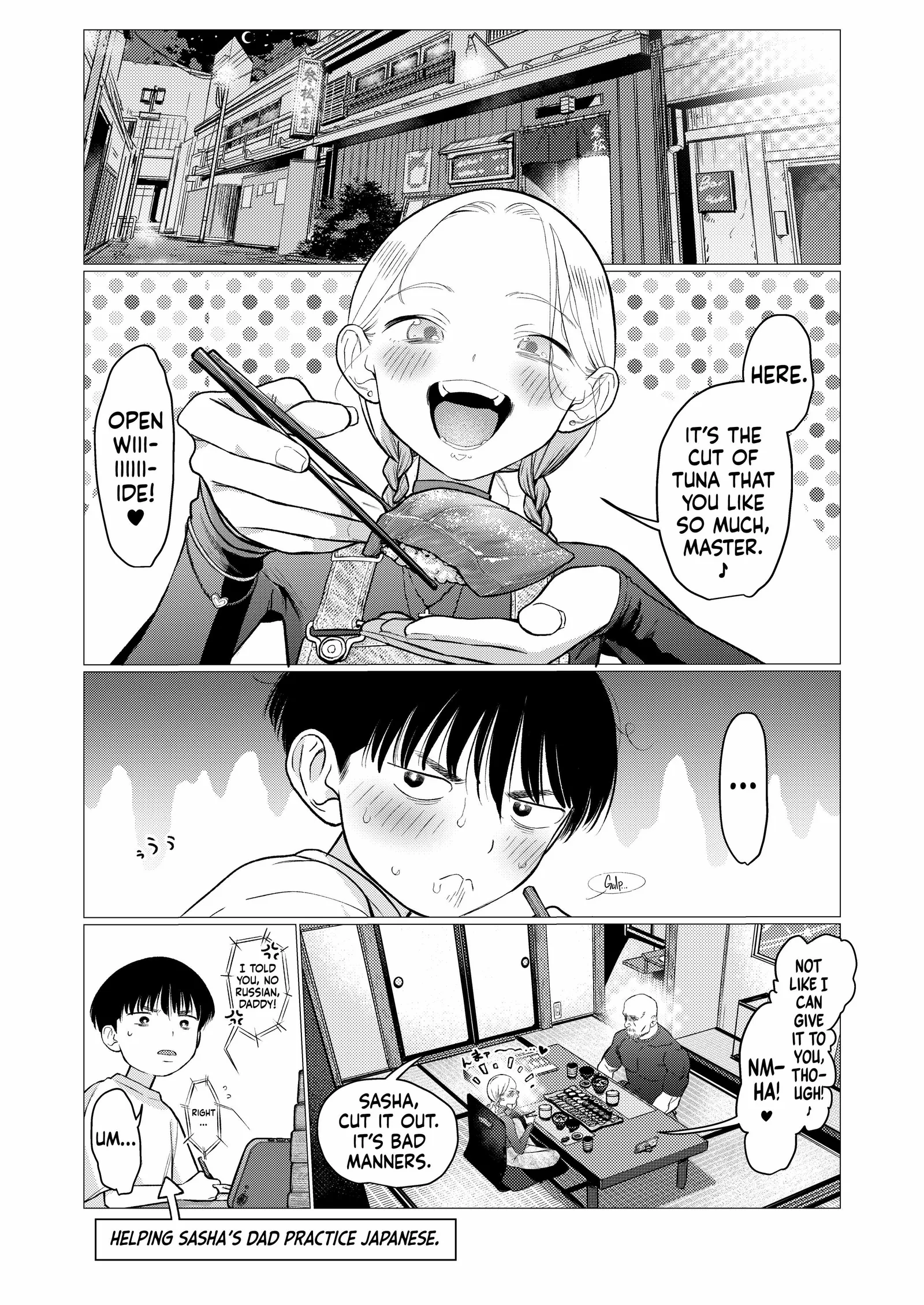 Sasha and Her Otaku Classmate Chapter 94 page 1