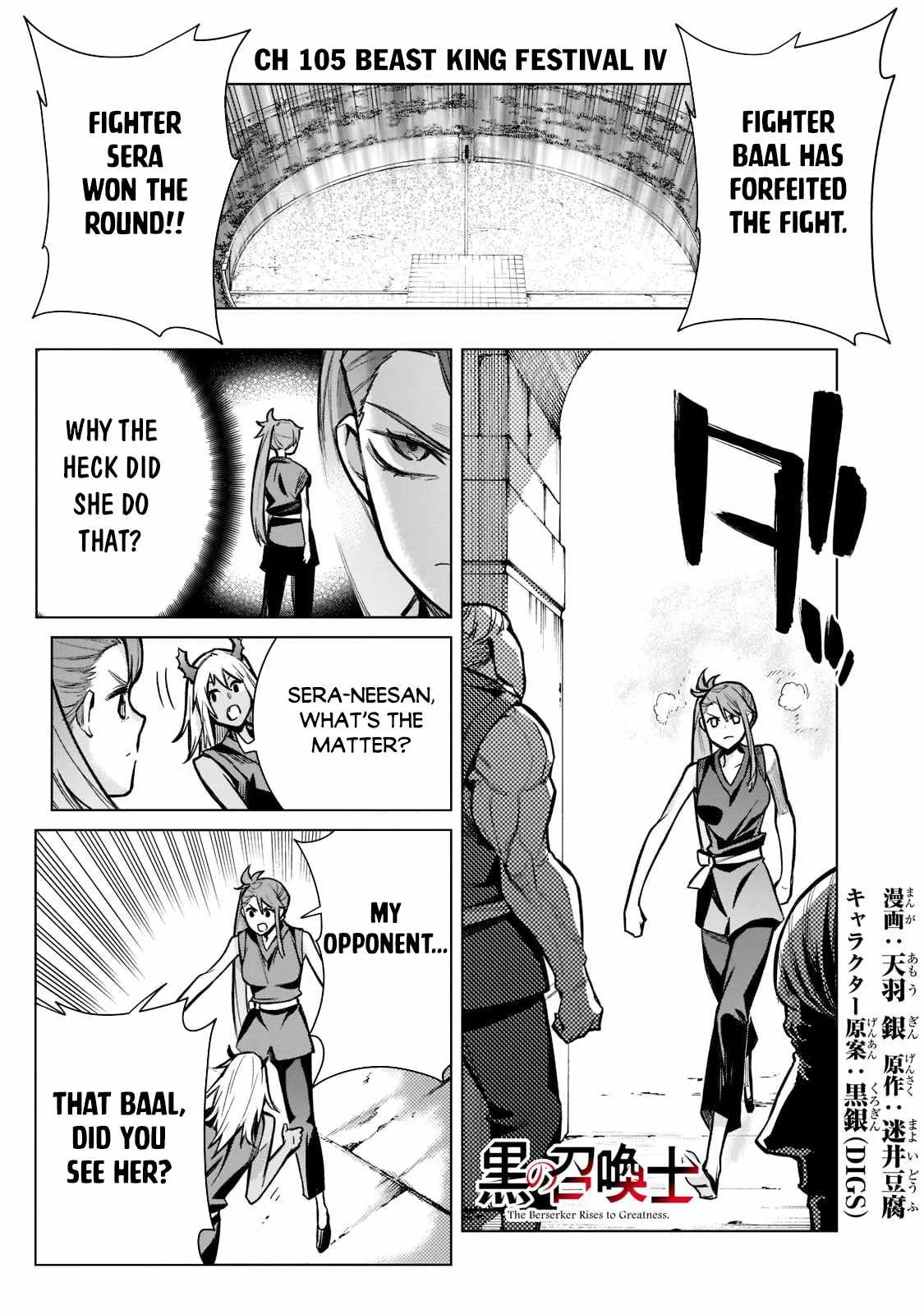 Black Summoner Chapter 105 page 2