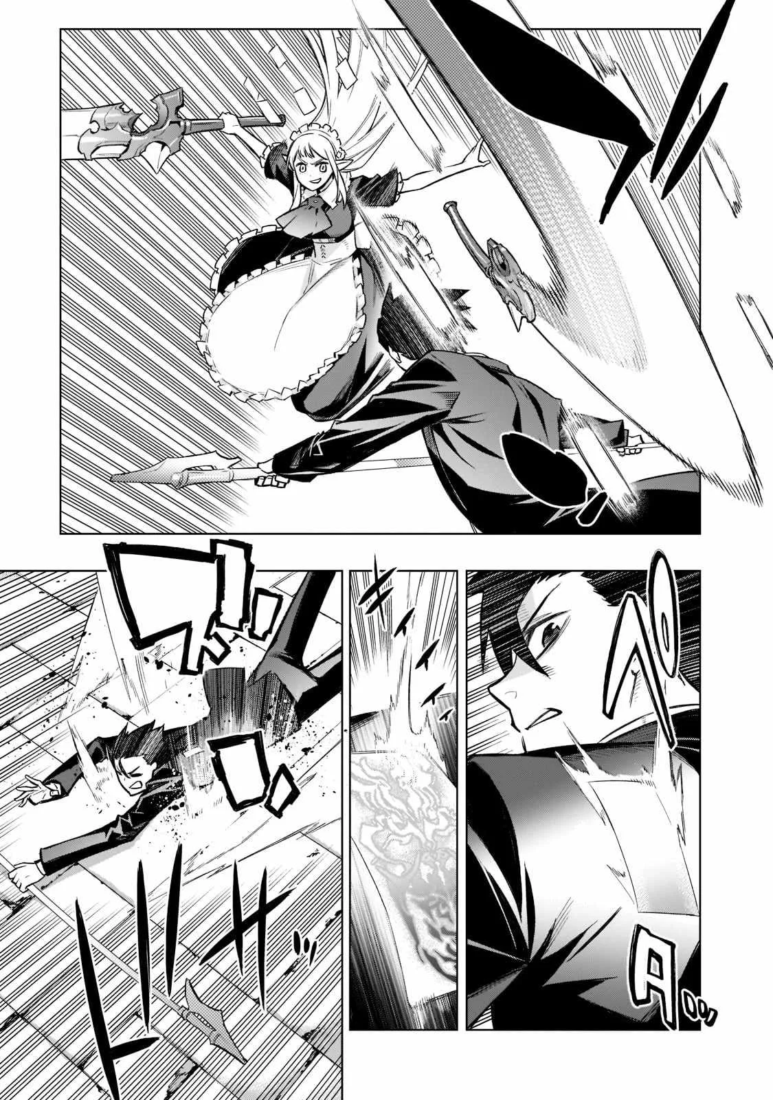 Black Summoner Chapter 105 page 18
