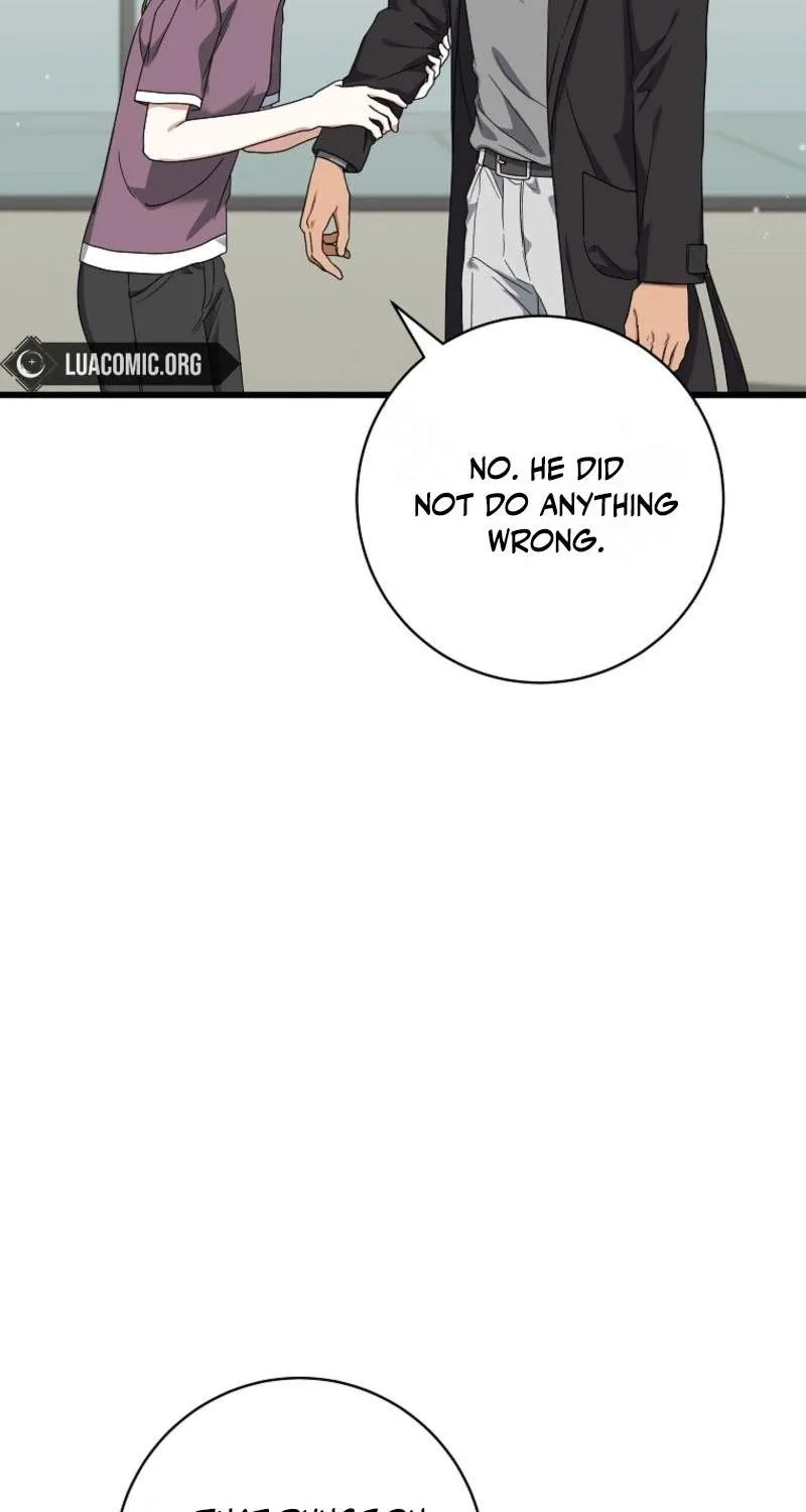 Welcome to Dungeon Hotel Chapter 105 page 6