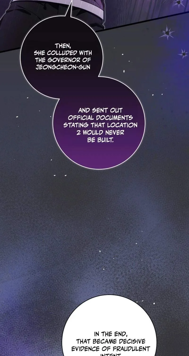 Welcome to Dungeon Hotel Chapter 105 page 12