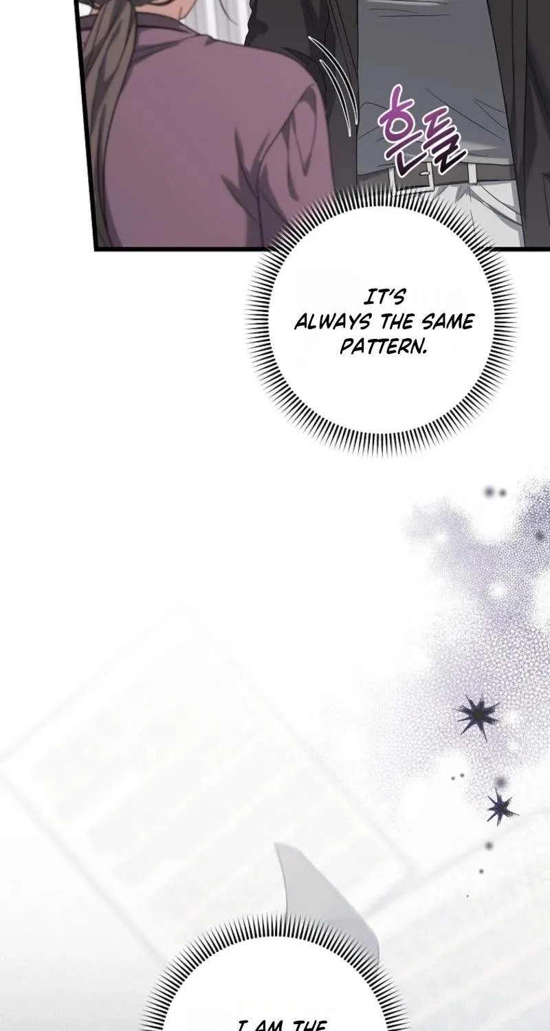 Welcome to Dungeon Hotel Chapter 105 page 26