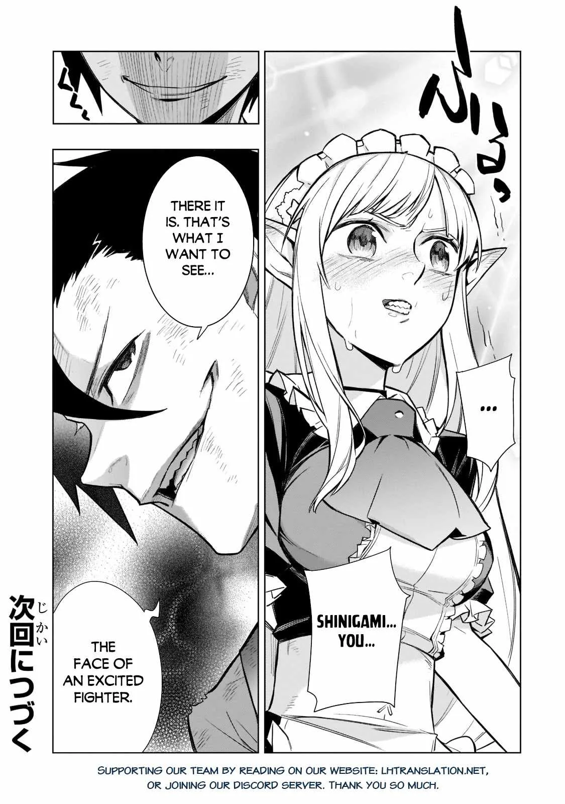 Black Summoner Chapter 106 page 18