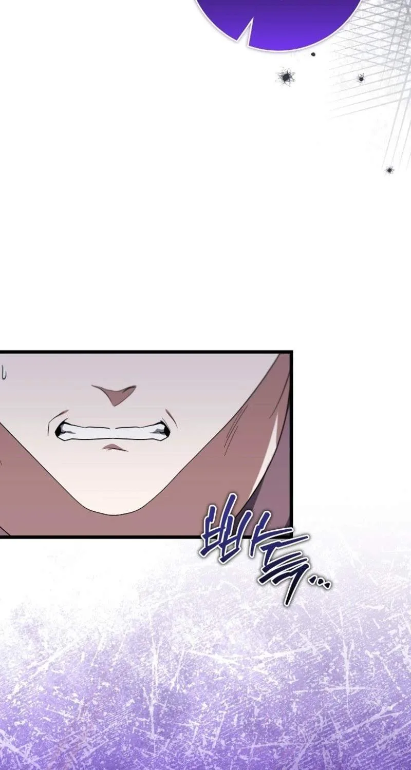 Welcome to Dungeon Hotel Chapter 105 page 32