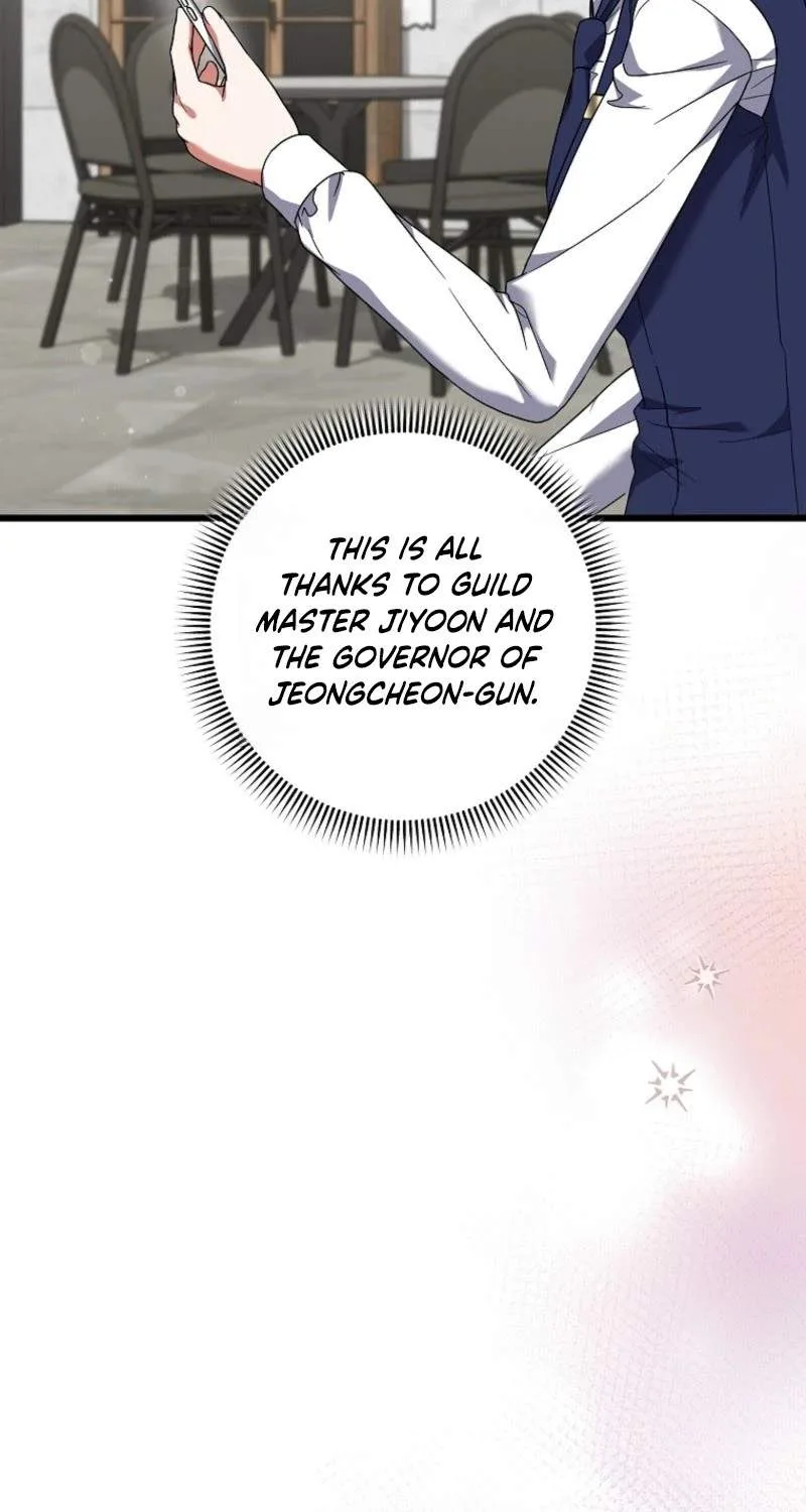 Welcome to Dungeon Hotel Chapter 105 page 79