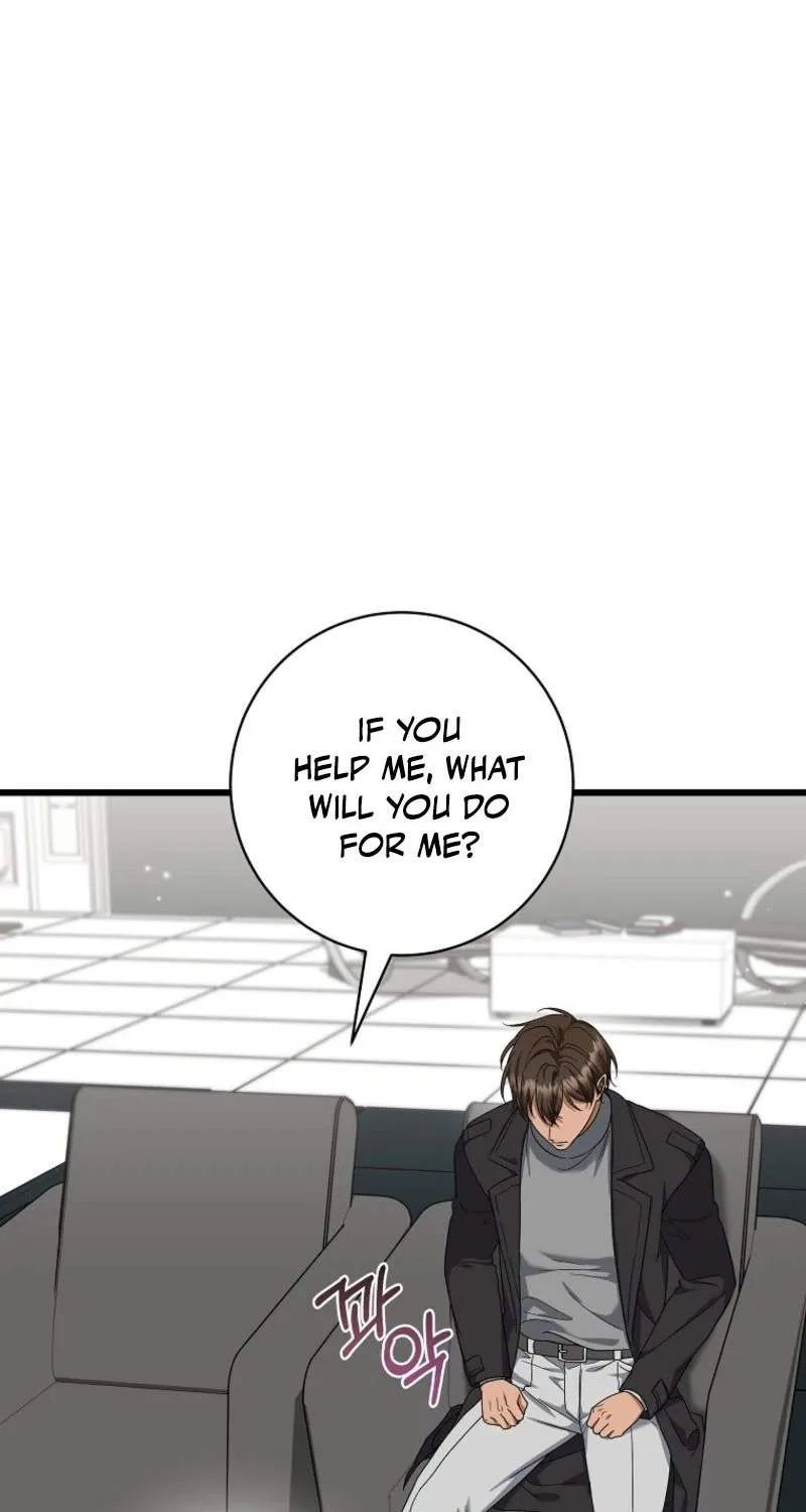 Welcome to Dungeon Hotel Chapter 105 page 71